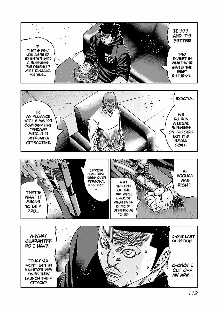 Out (MIZUTA Makoto) ch.145