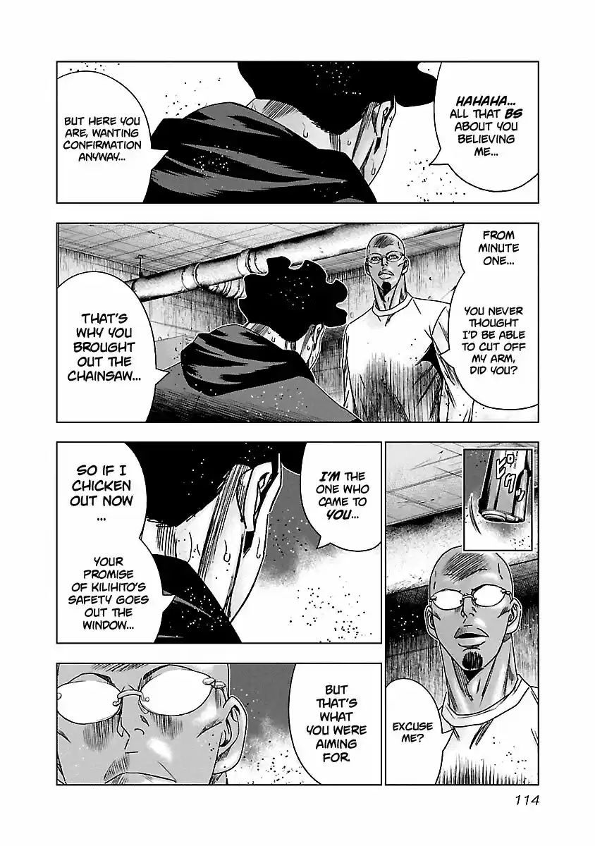 Out (MIZUTA Makoto) ch.145
