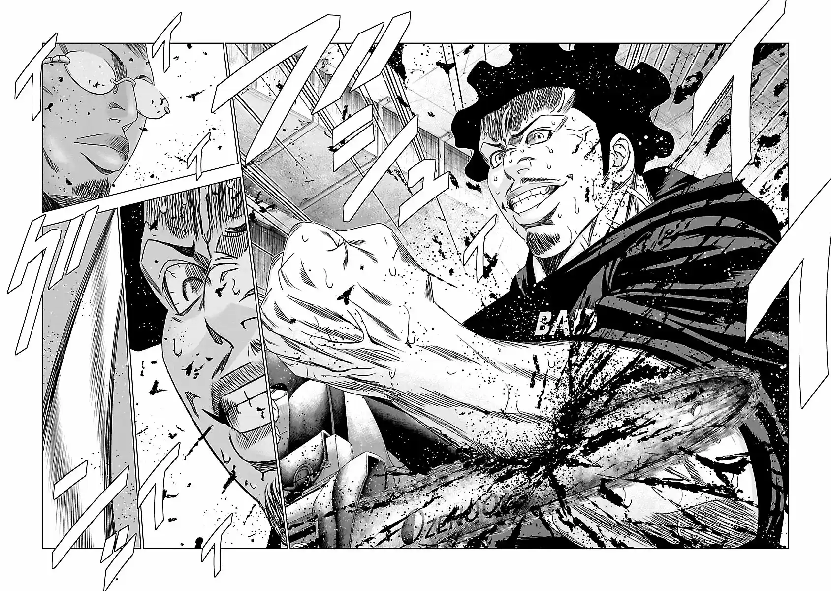 Out (MIZUTA Makoto) ch.145