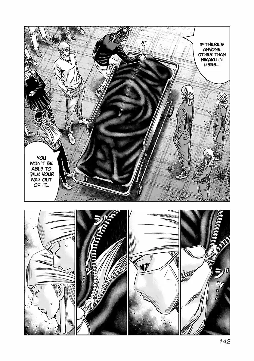 Out (MIZUTA Makoto) ch.146