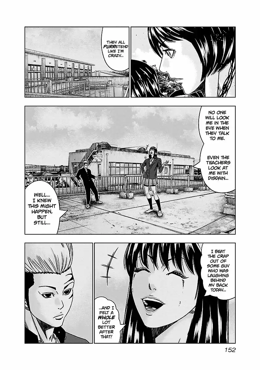 Out (MIZUTA Makoto) ch.147