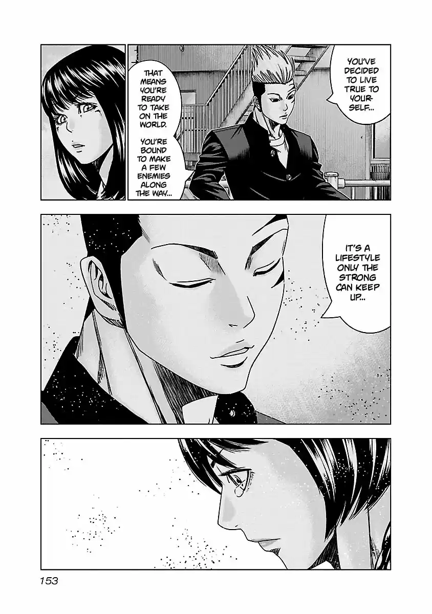 Out (MIZUTA Makoto) ch.147