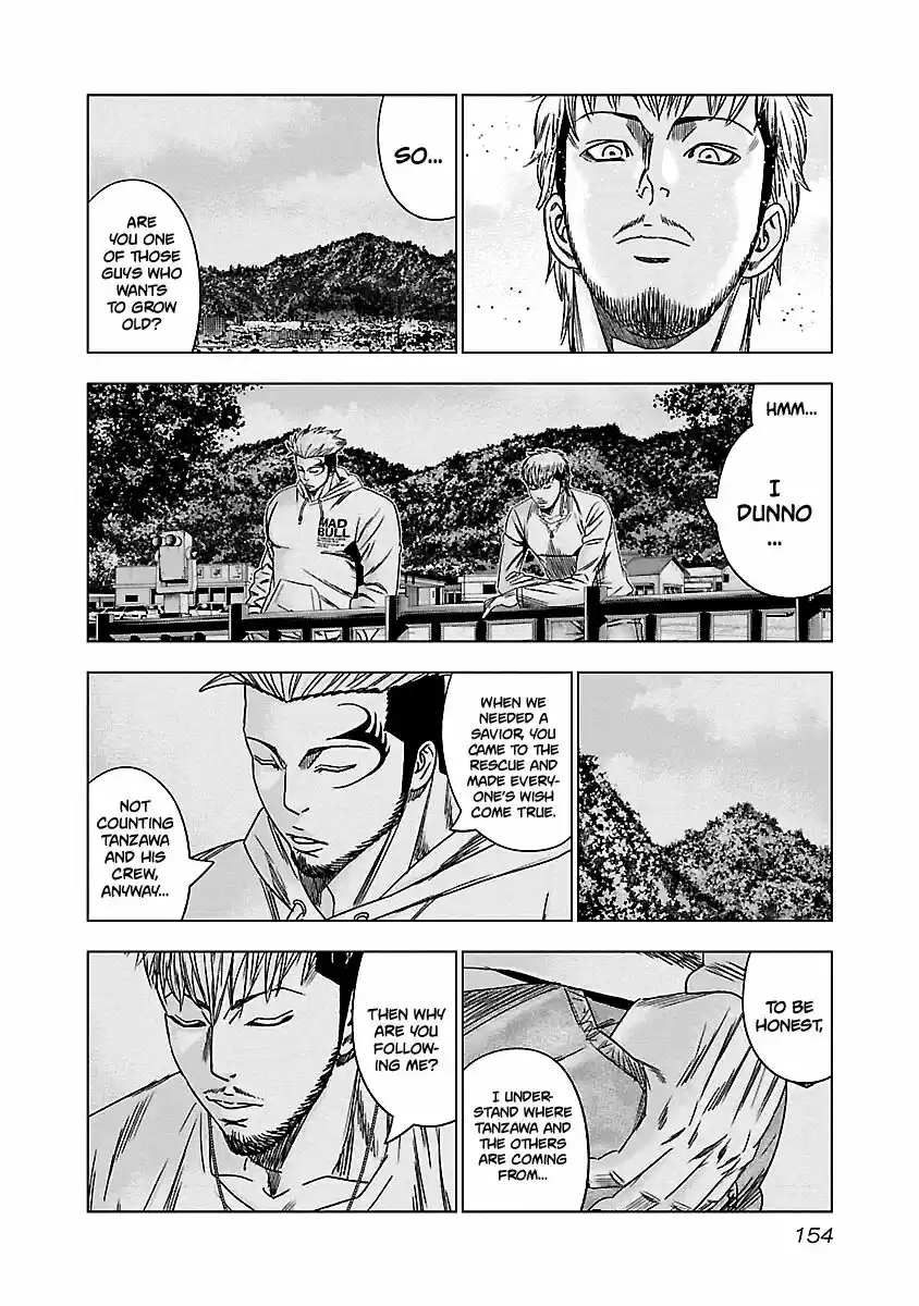 Out (MIZUTA Makoto) ch.147