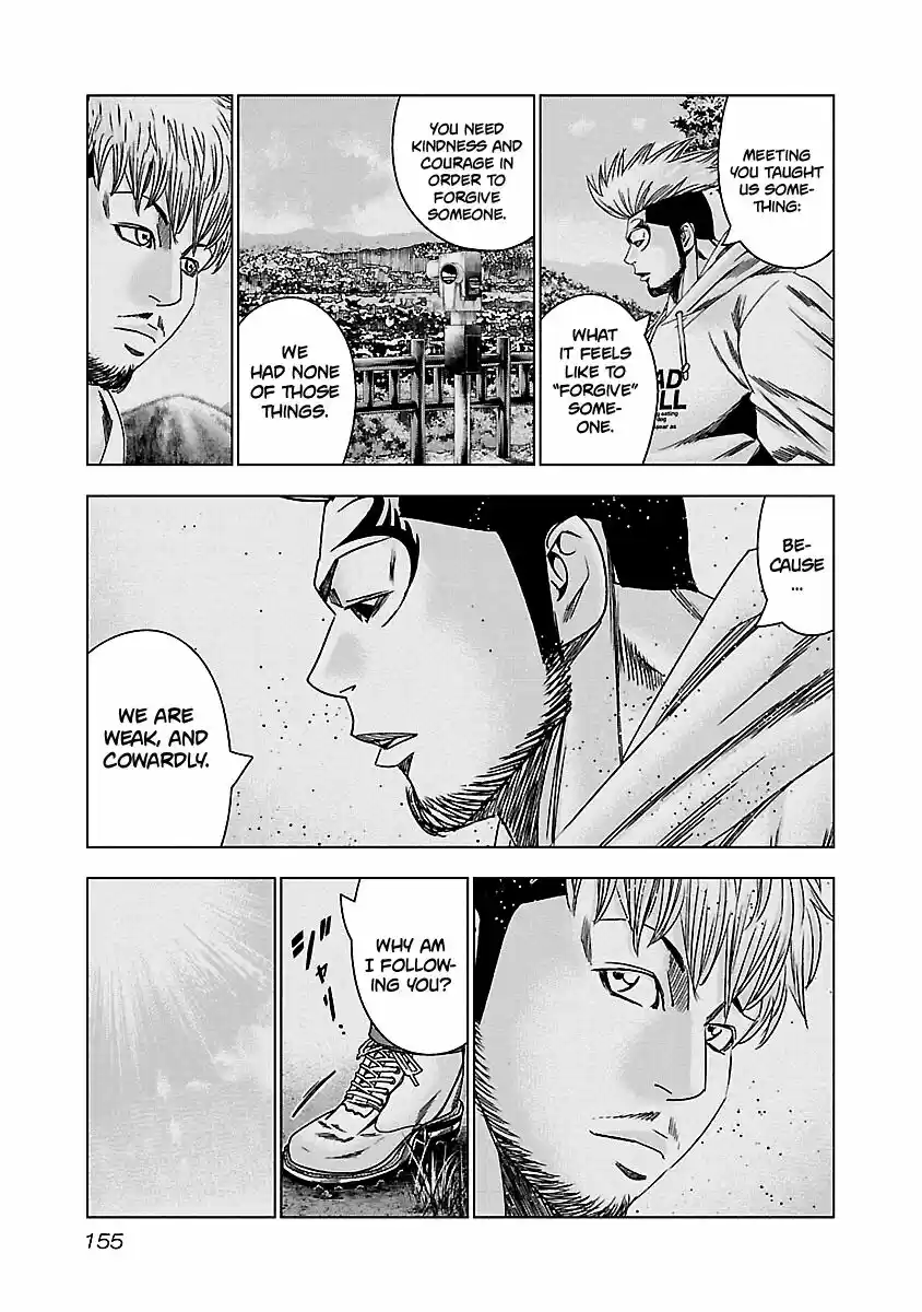 Out (MIZUTA Makoto) ch.147