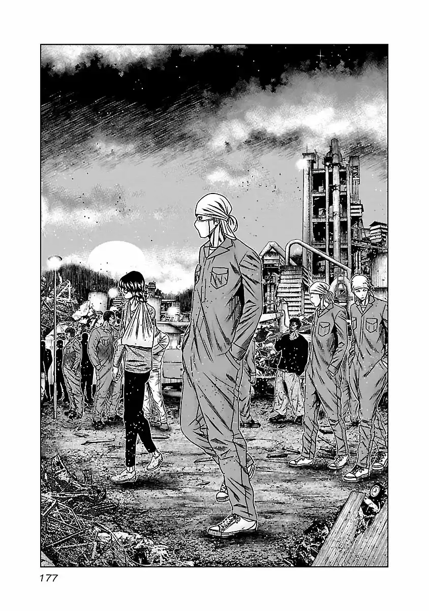 Out (MIZUTA Makoto) ch.148