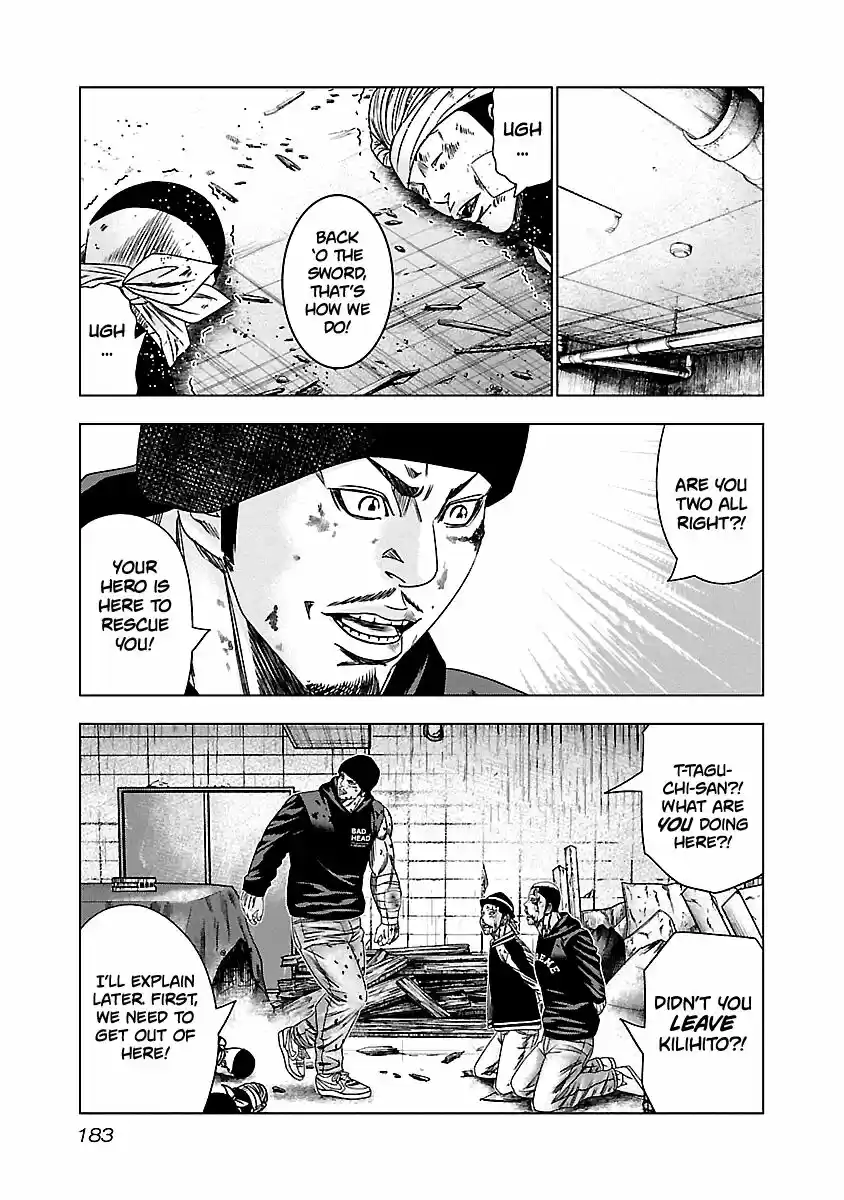 Out (MIZUTA Makoto) ch.148