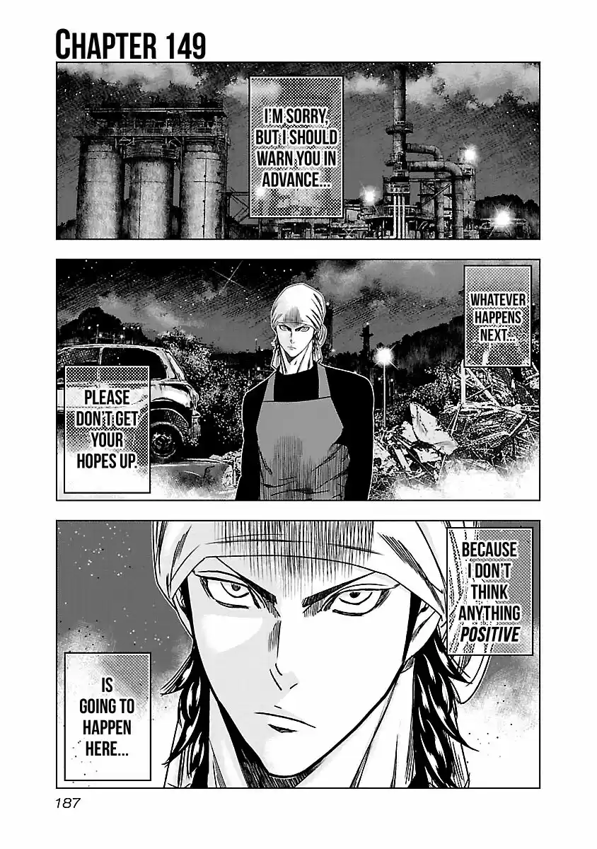 Out (MIZUTA Makoto) ch.149