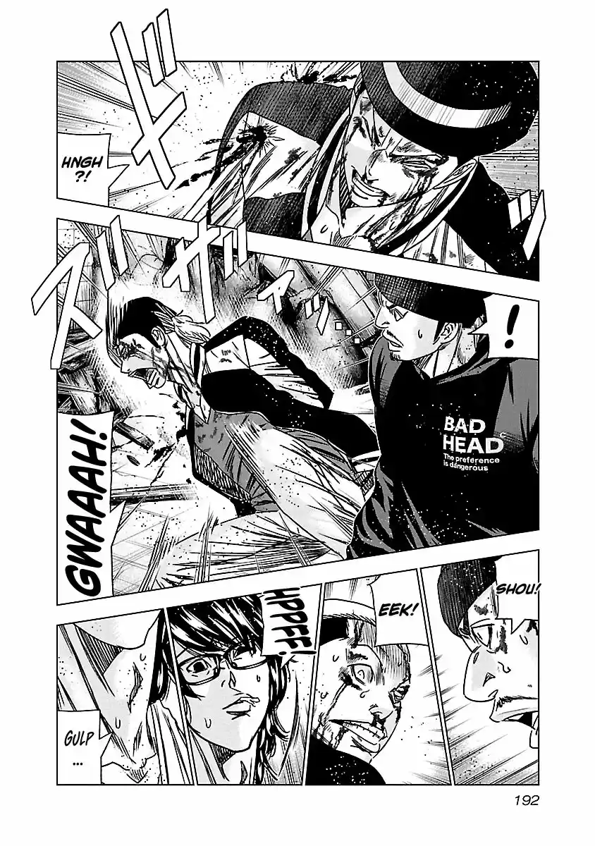 Out (MIZUTA Makoto) ch.149