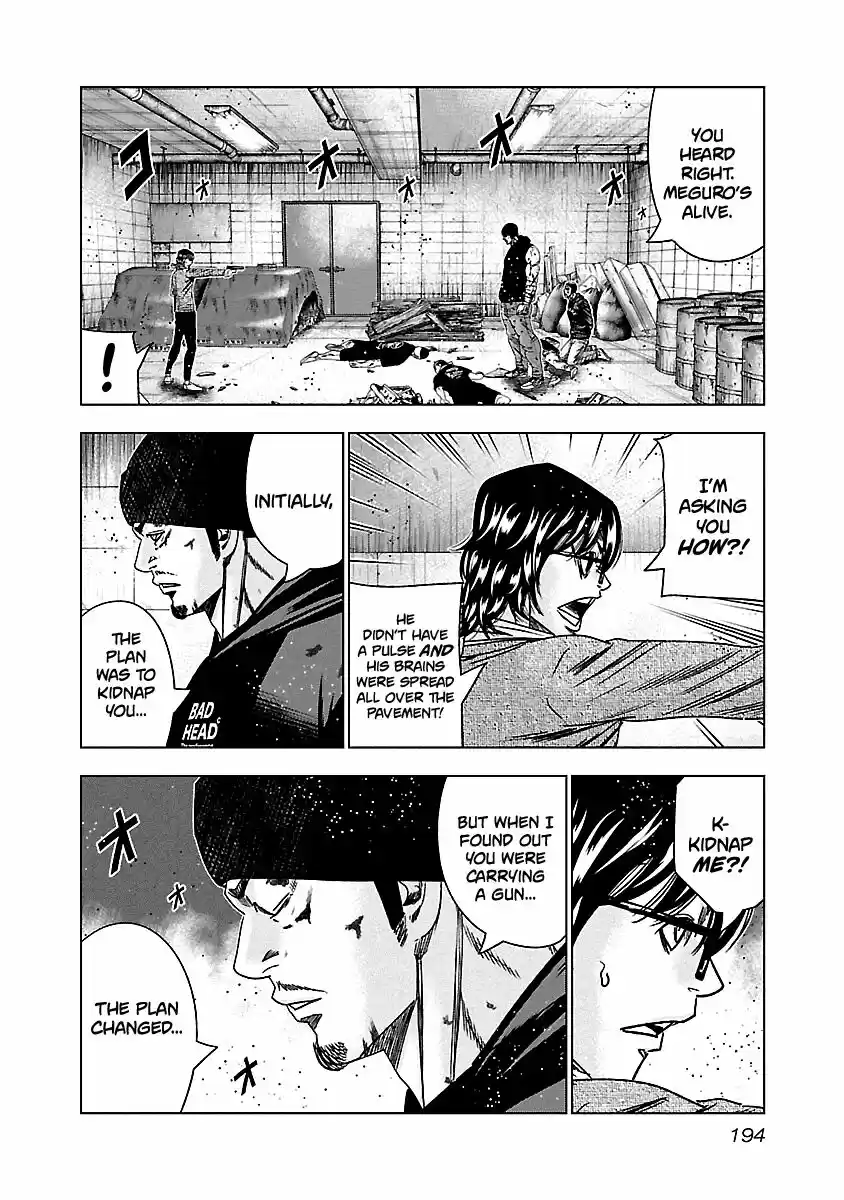 Out (MIZUTA Makoto) ch.149