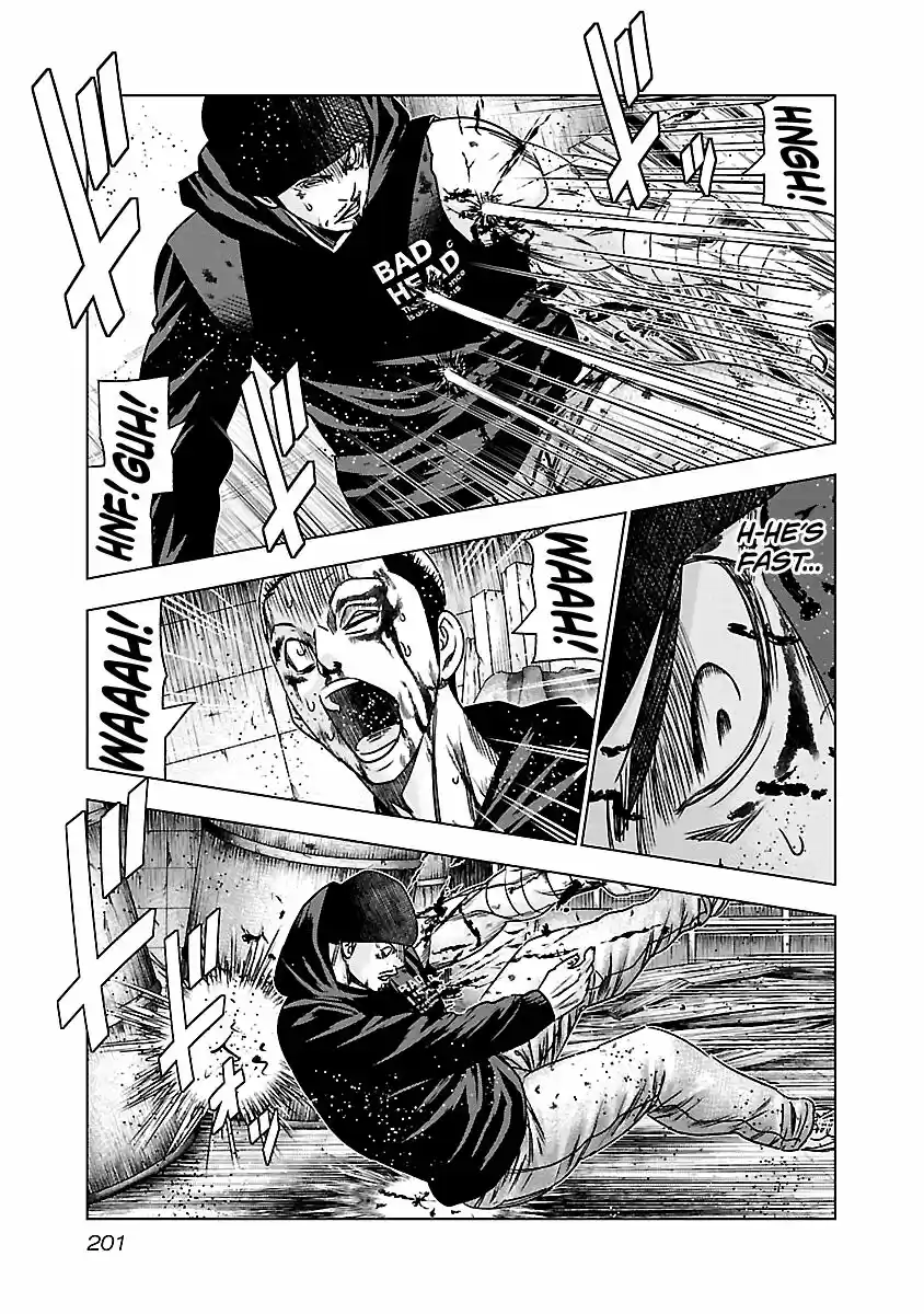 Out (MIZUTA Makoto) ch.149