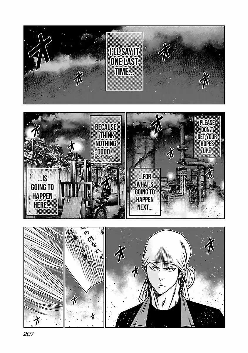 Out (MIZUTA Makoto) ch.149