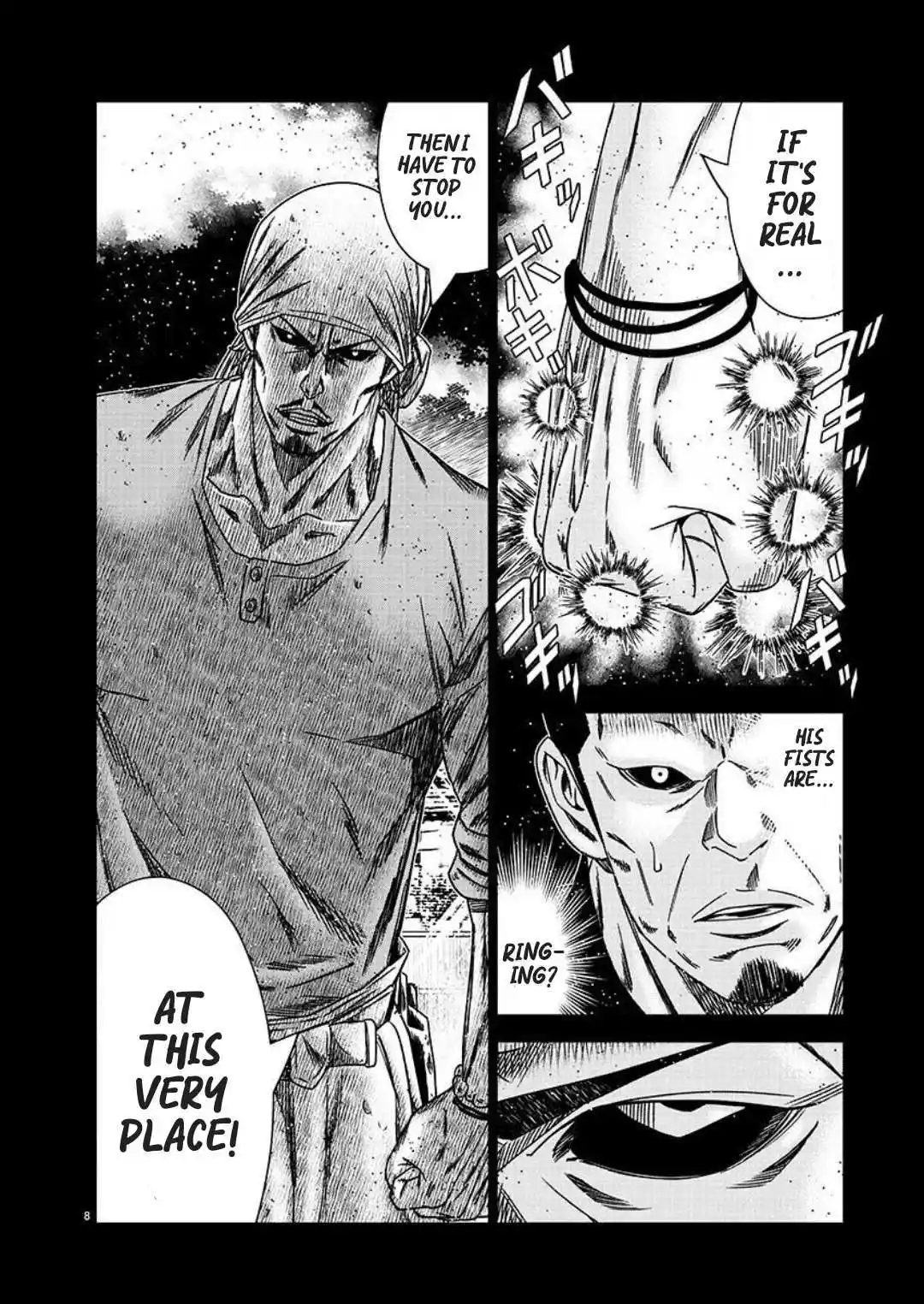 Out (MIZUTA Makoto) Chapter 222