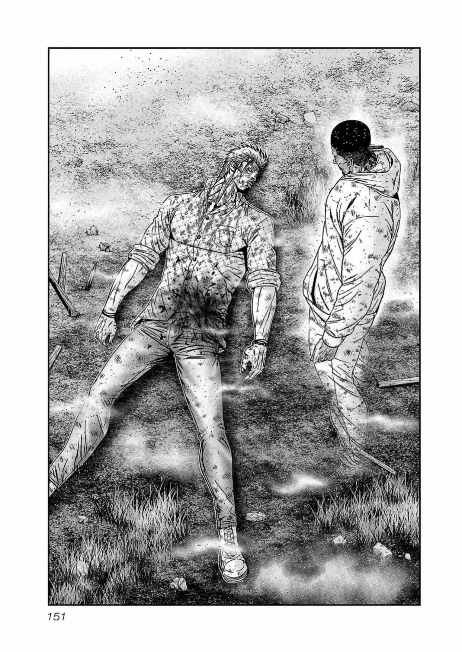 Out (MIZUTA Makoto) Chapter 224