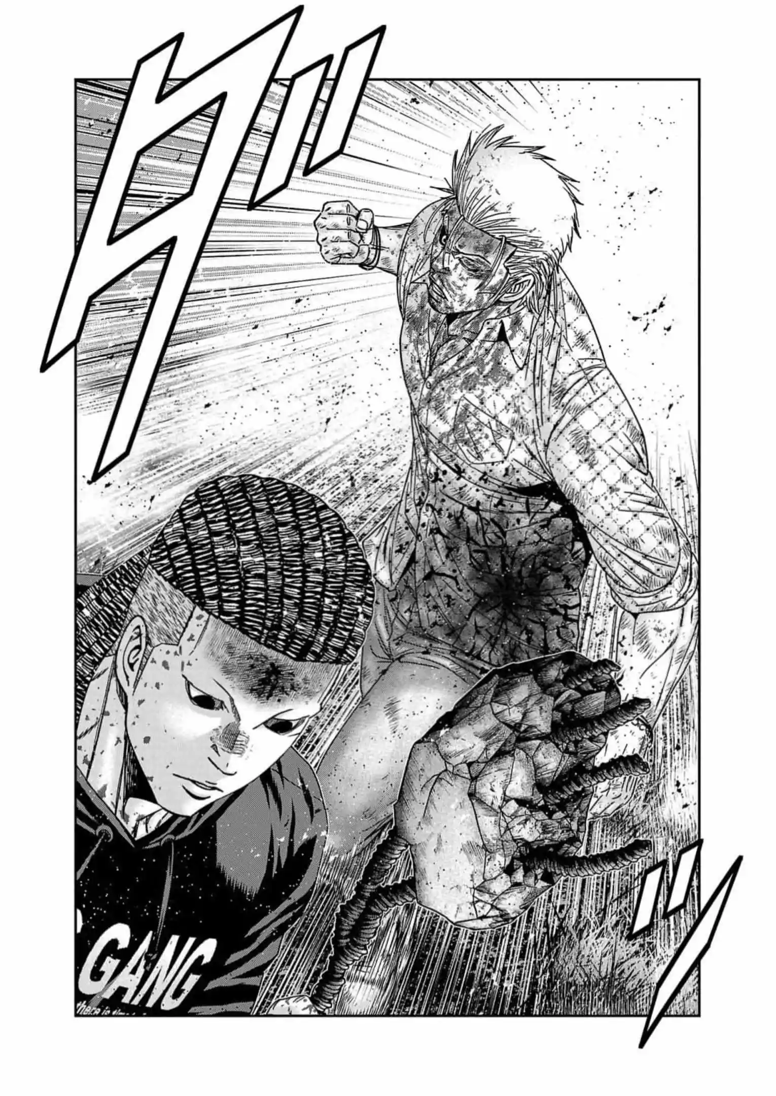 Out (MIZUTA Makoto) Chapter 224