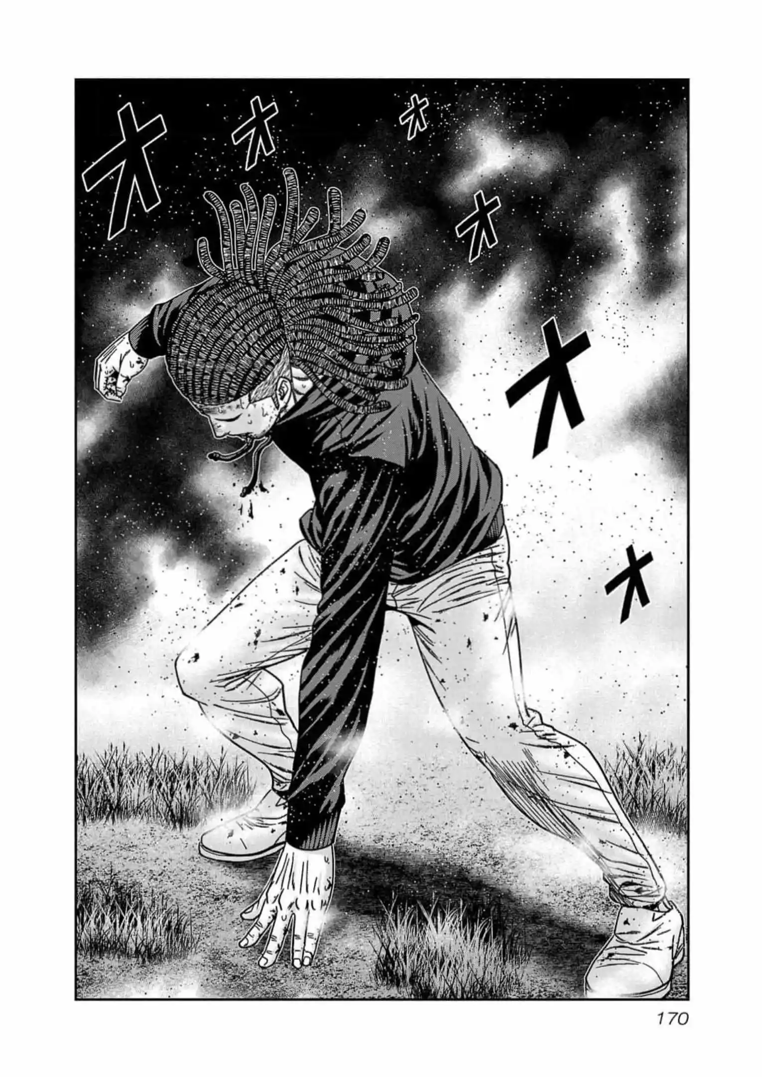 Out (MIZUTA Makoto) Chapter 225