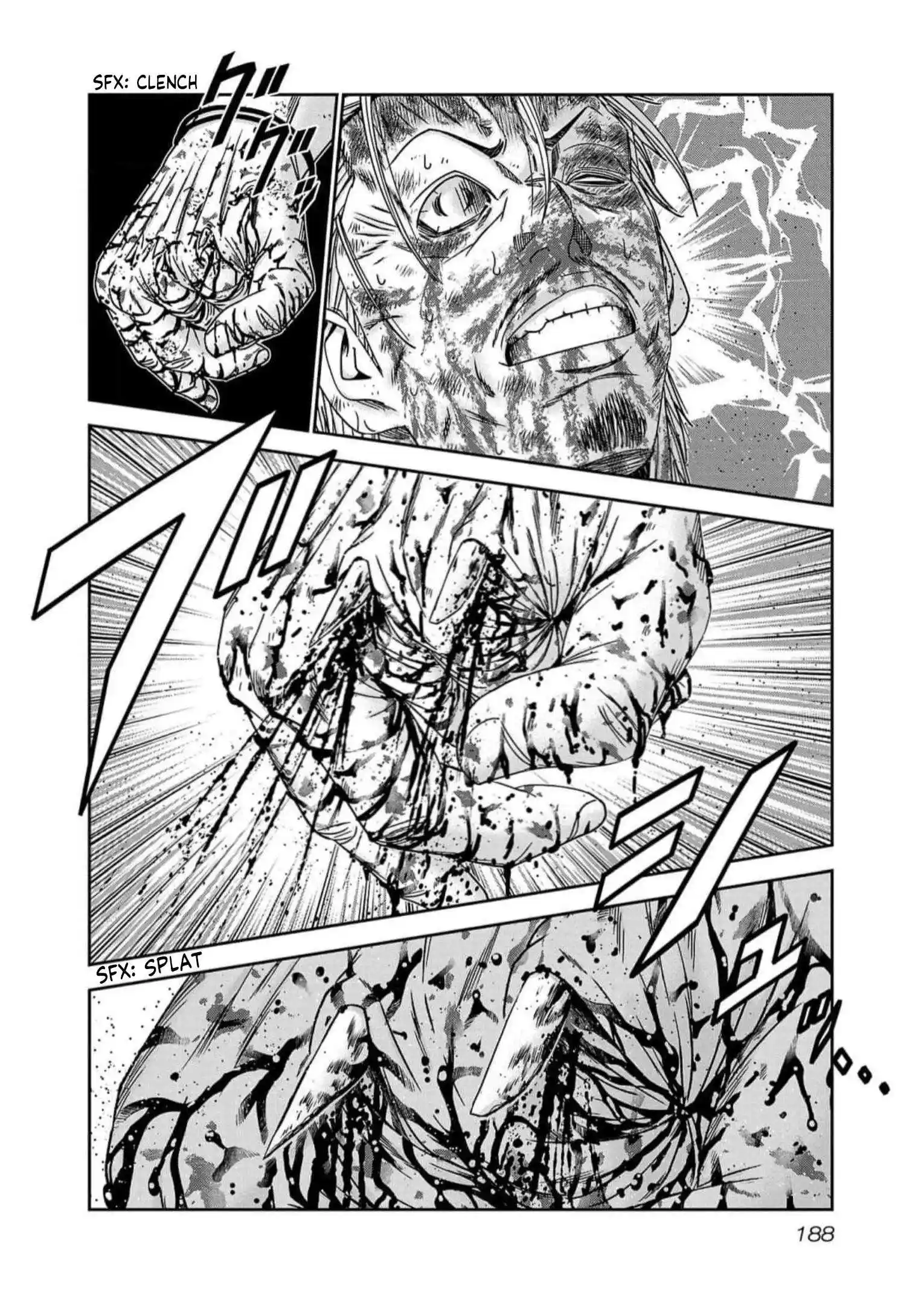 Out (MIZUTA Makoto) Chapter 225