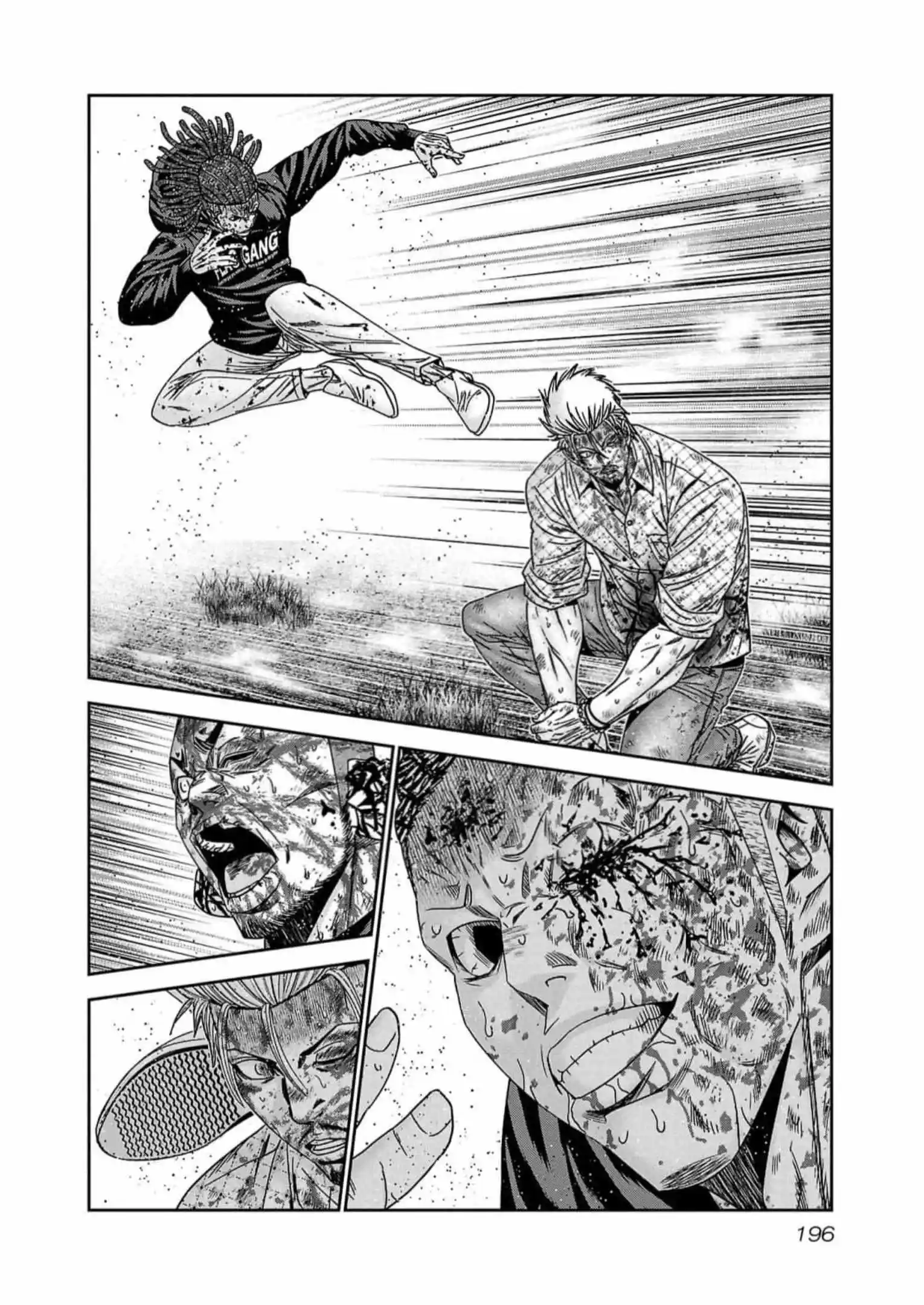 Out (MIZUTA Makoto) Chapter 226