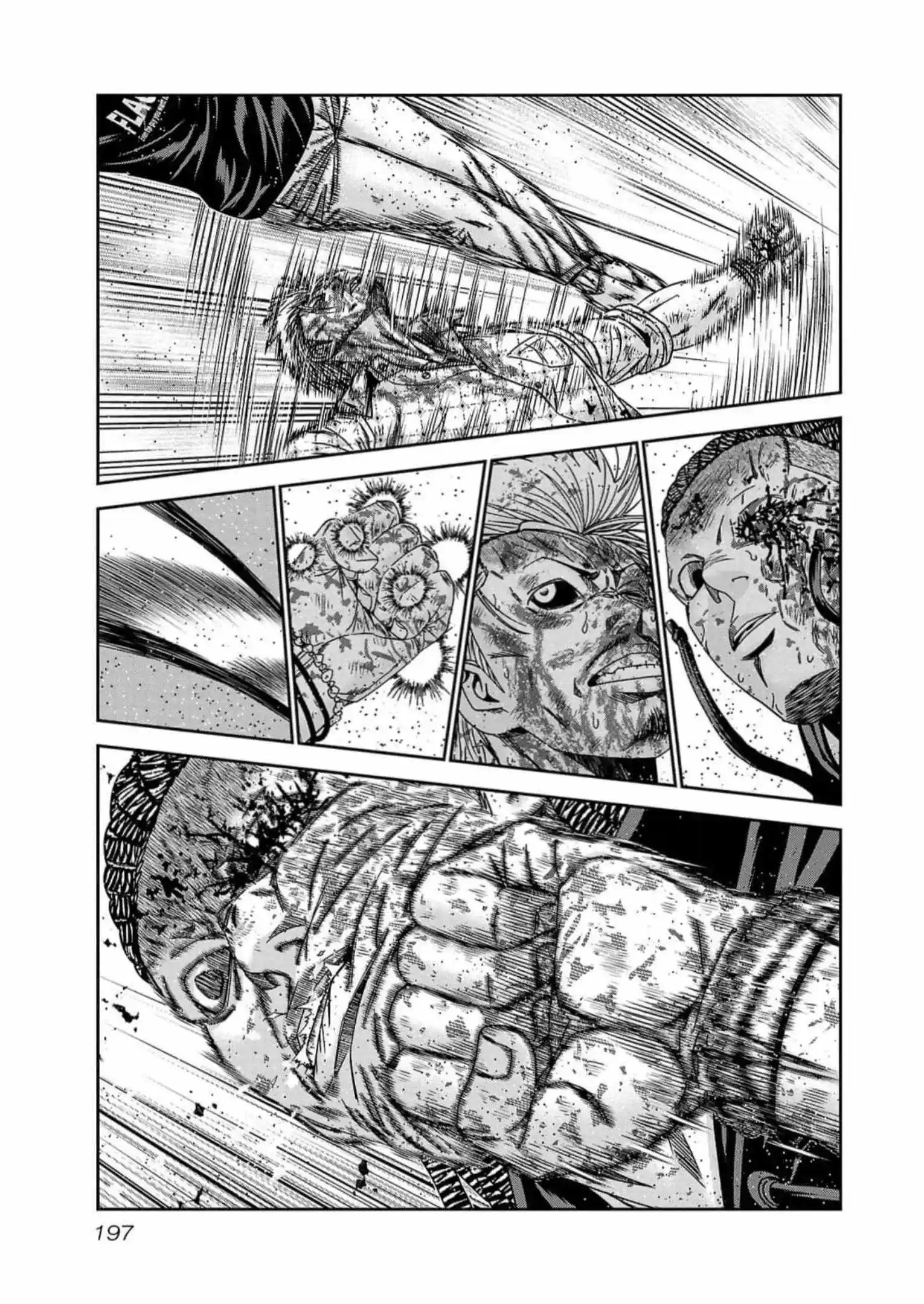 Out (MIZUTA Makoto) Chapter 226