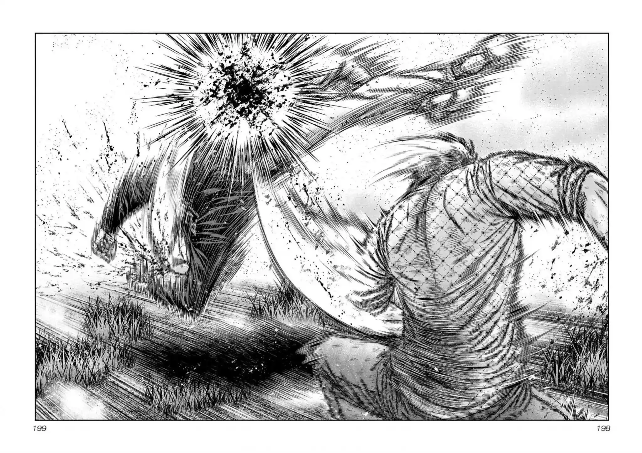 Out (MIZUTA Makoto) Chapter 226