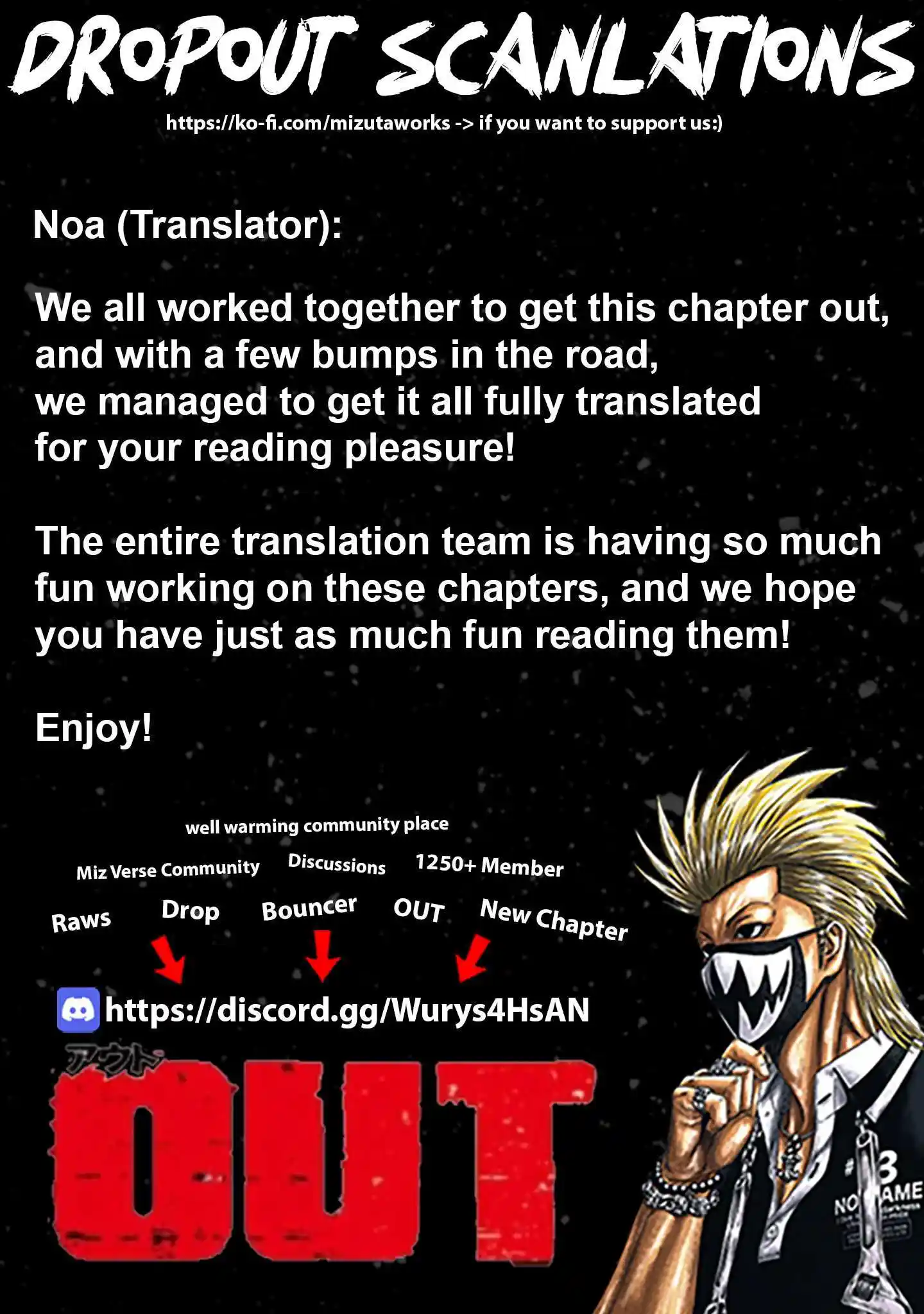 Out (MIZUTA Makoto) Chapter 227