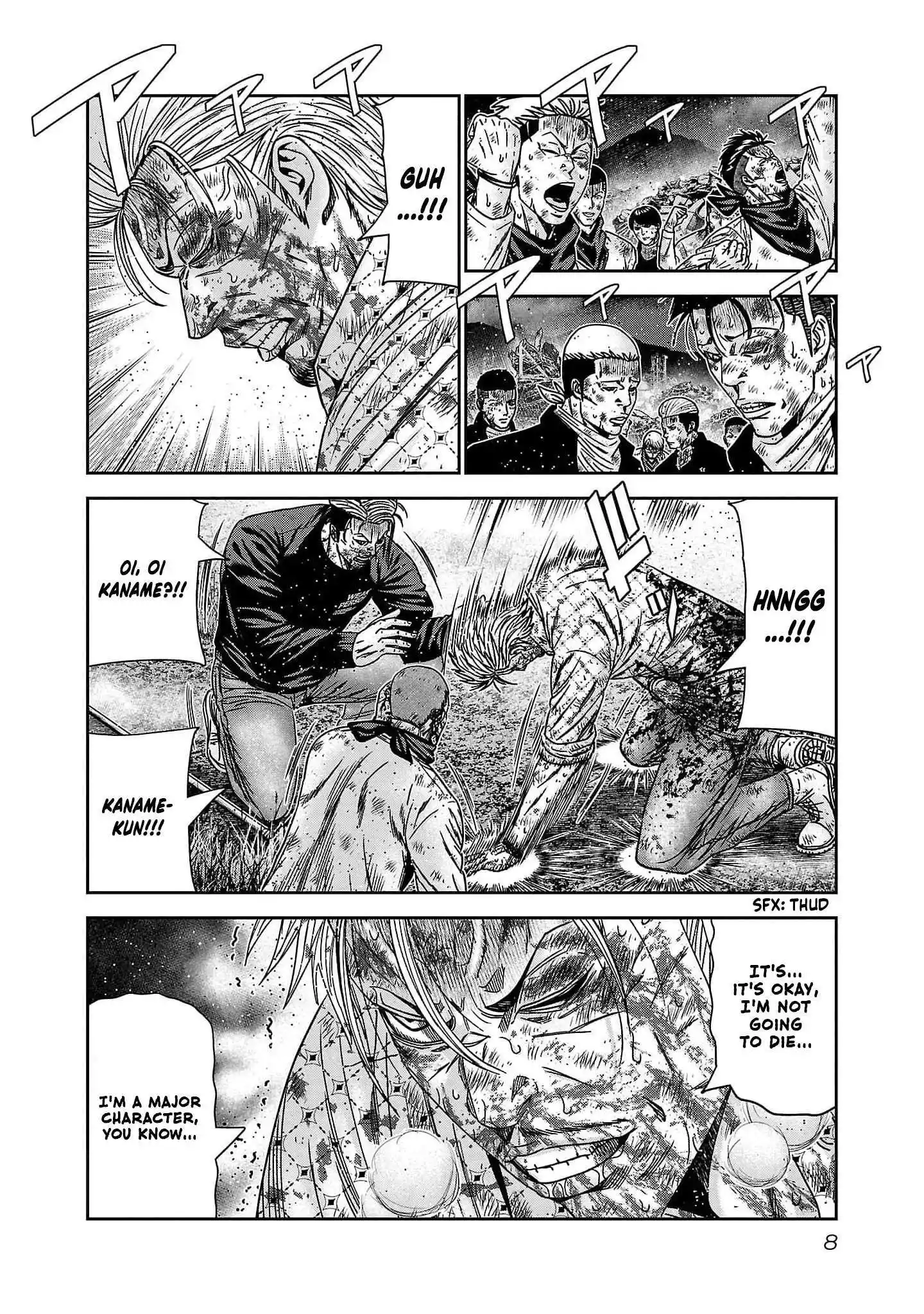 Out (MIZUTA Makoto) Chapter 227