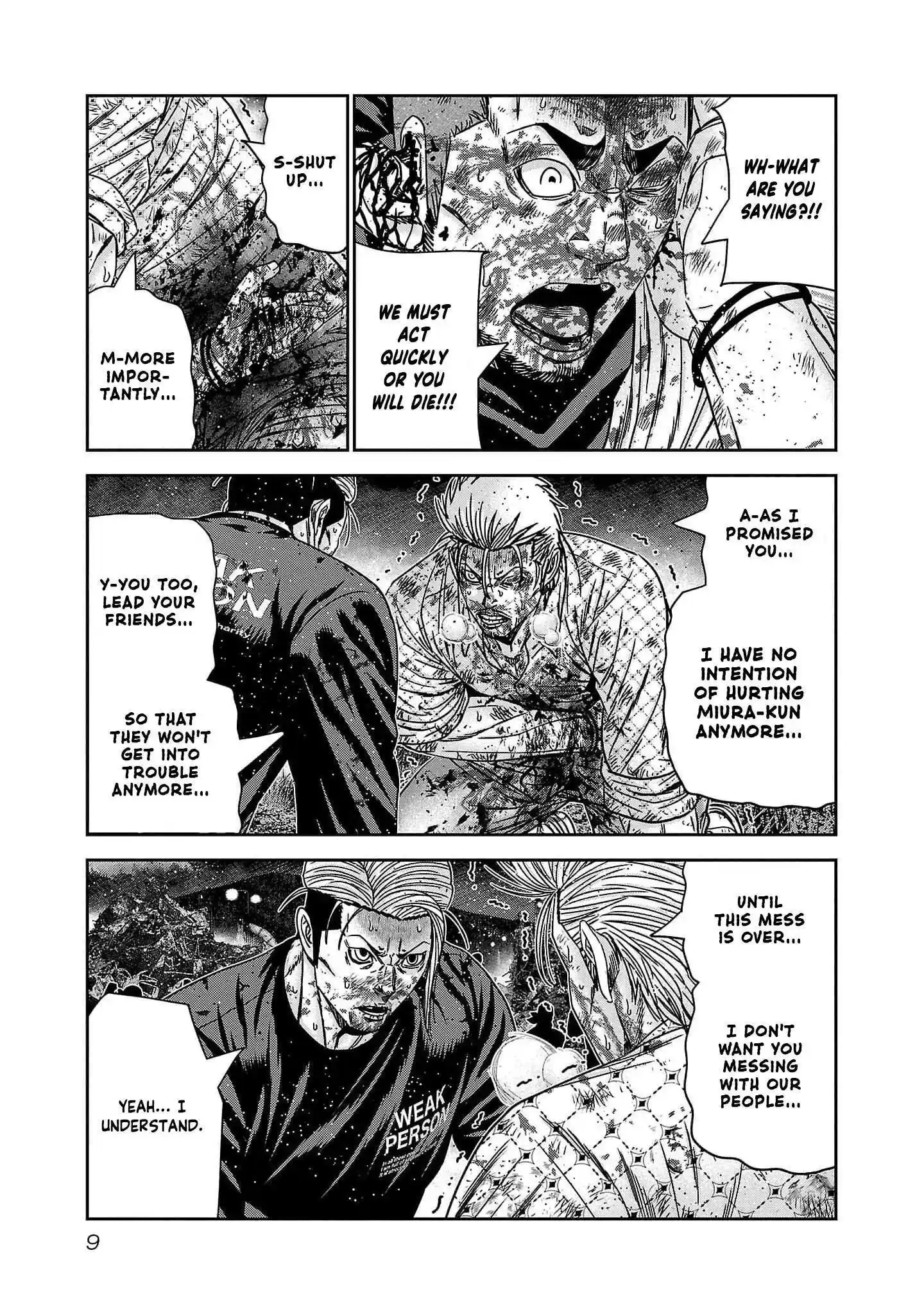 Out (MIZUTA Makoto) Chapter 227