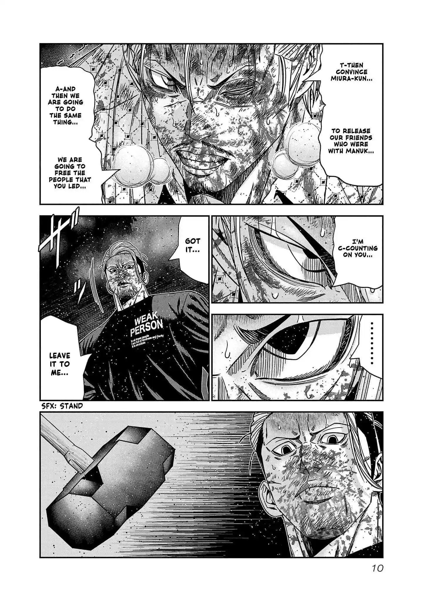 Out (MIZUTA Makoto) Chapter 227