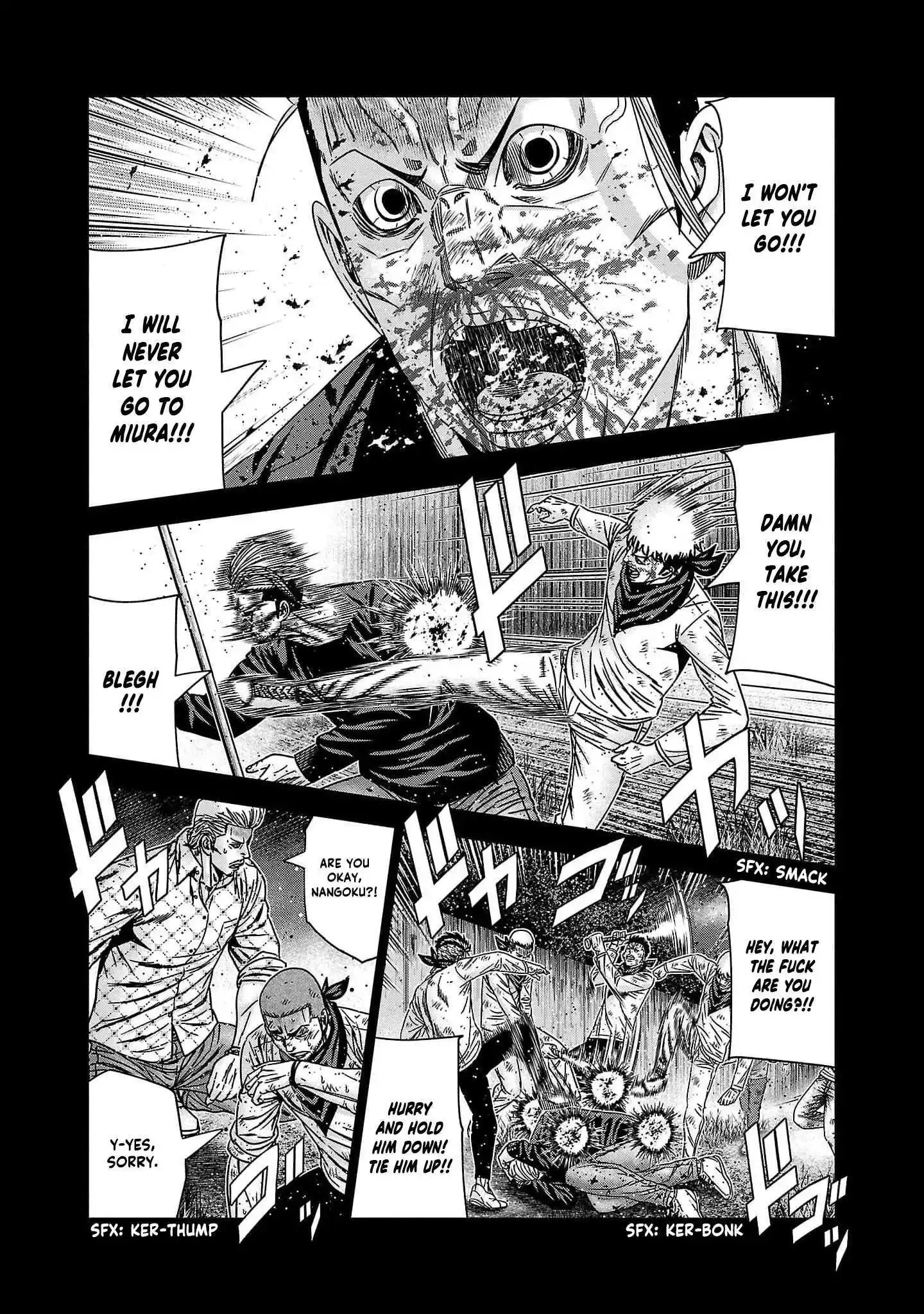 Out (MIZUTA Makoto) Chapter 227