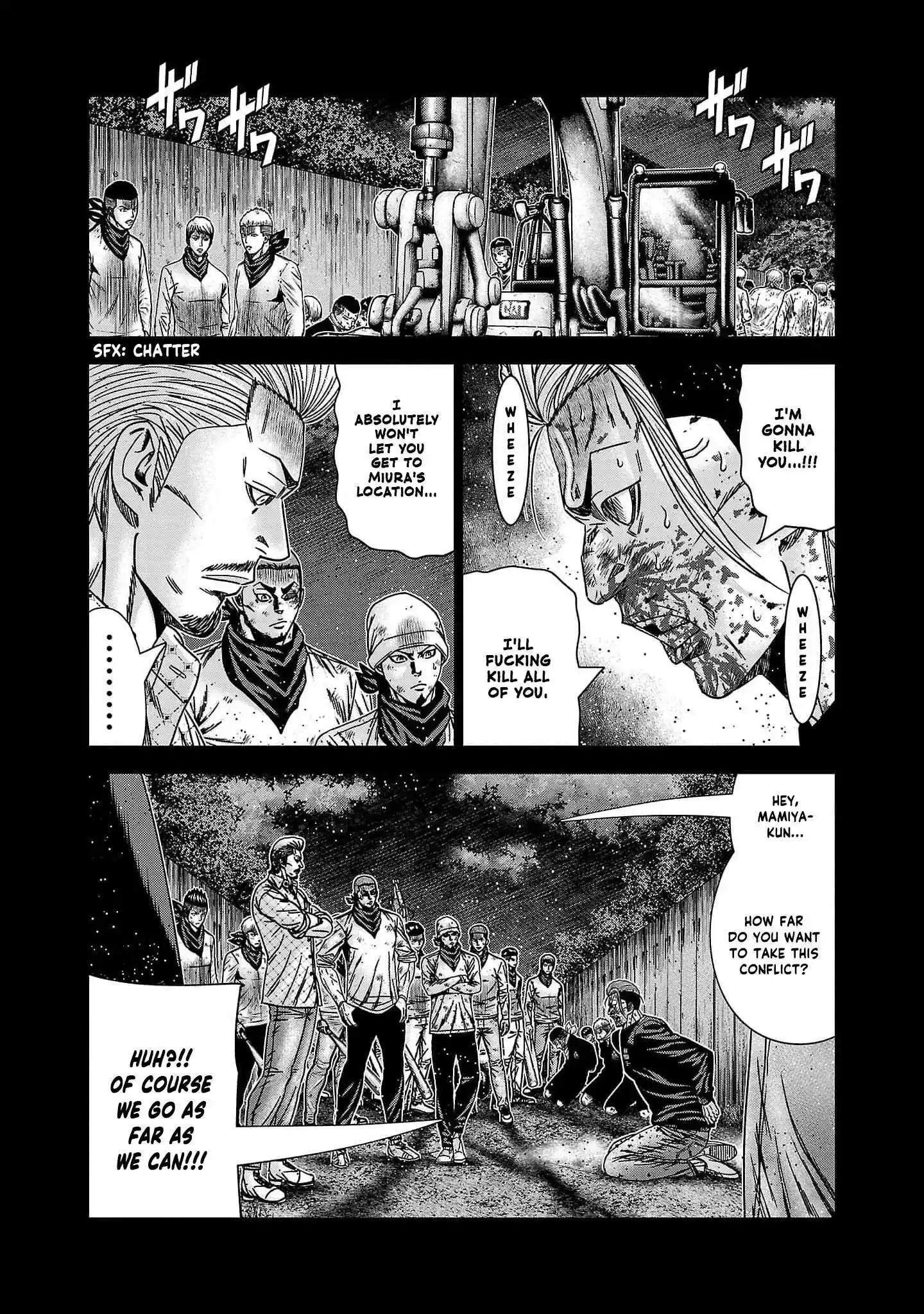 Out (MIZUTA Makoto) Chapter 227