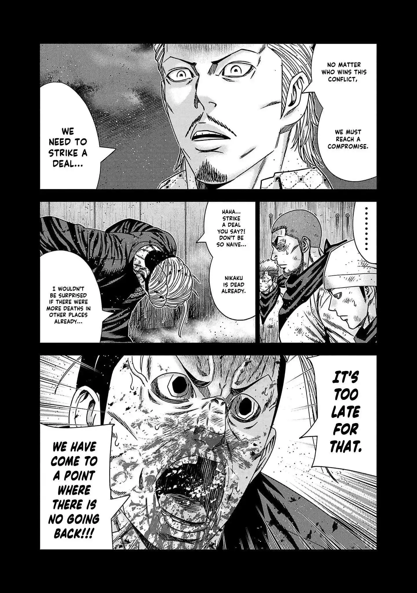 Out (MIZUTA Makoto) Chapter 227