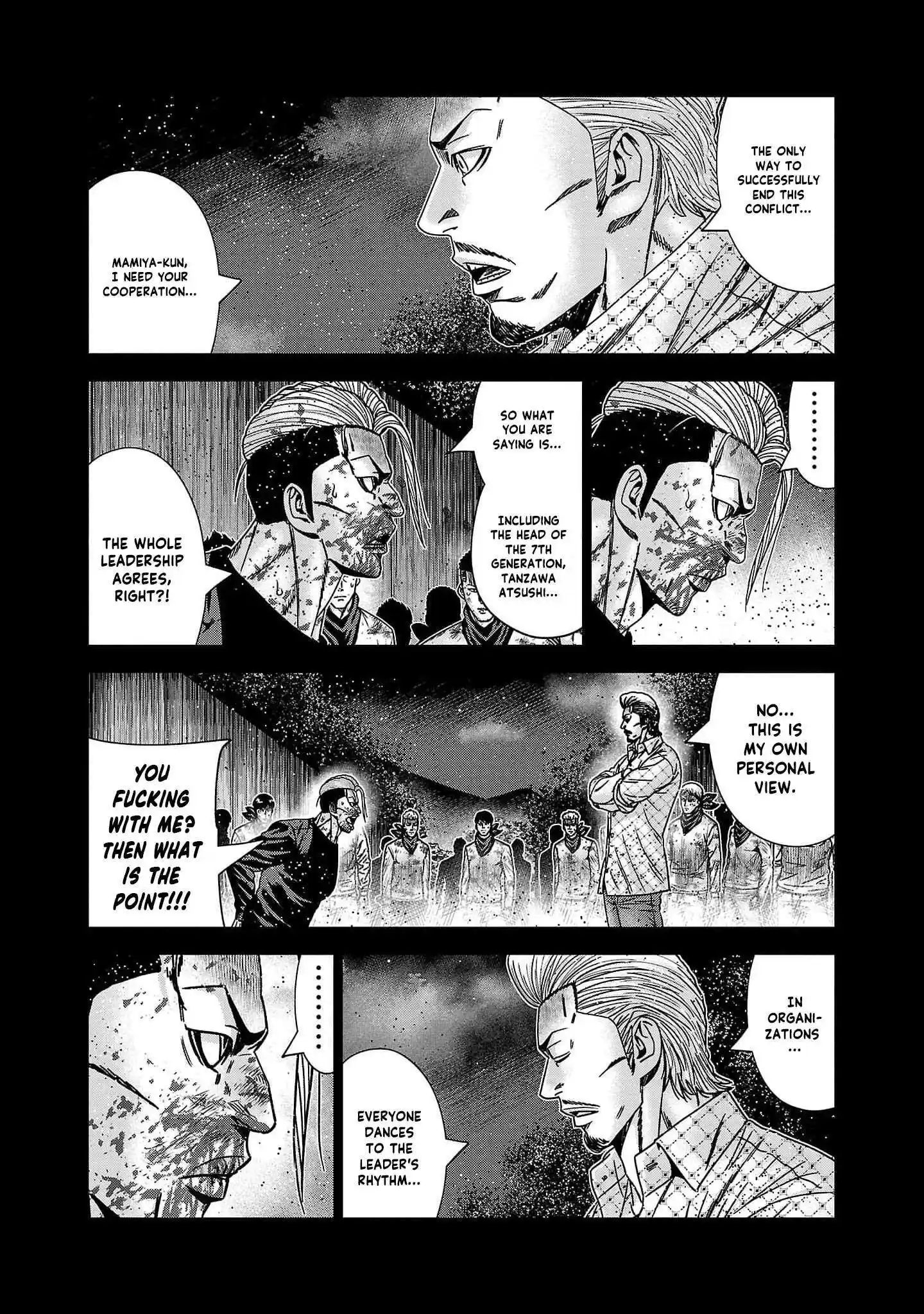 Out (MIZUTA Makoto) Chapter 227
