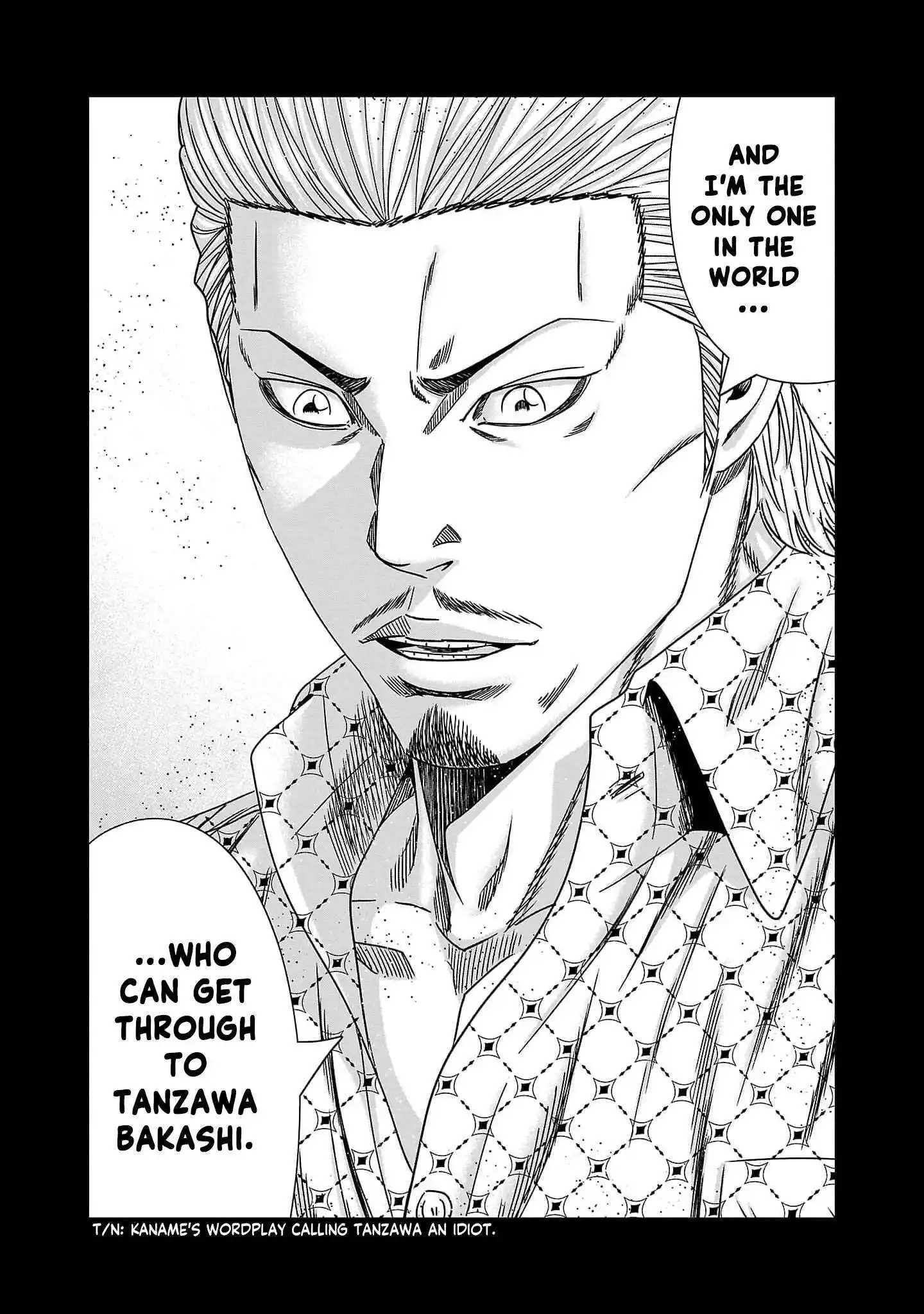 Out (MIZUTA Makoto) Chapter 227