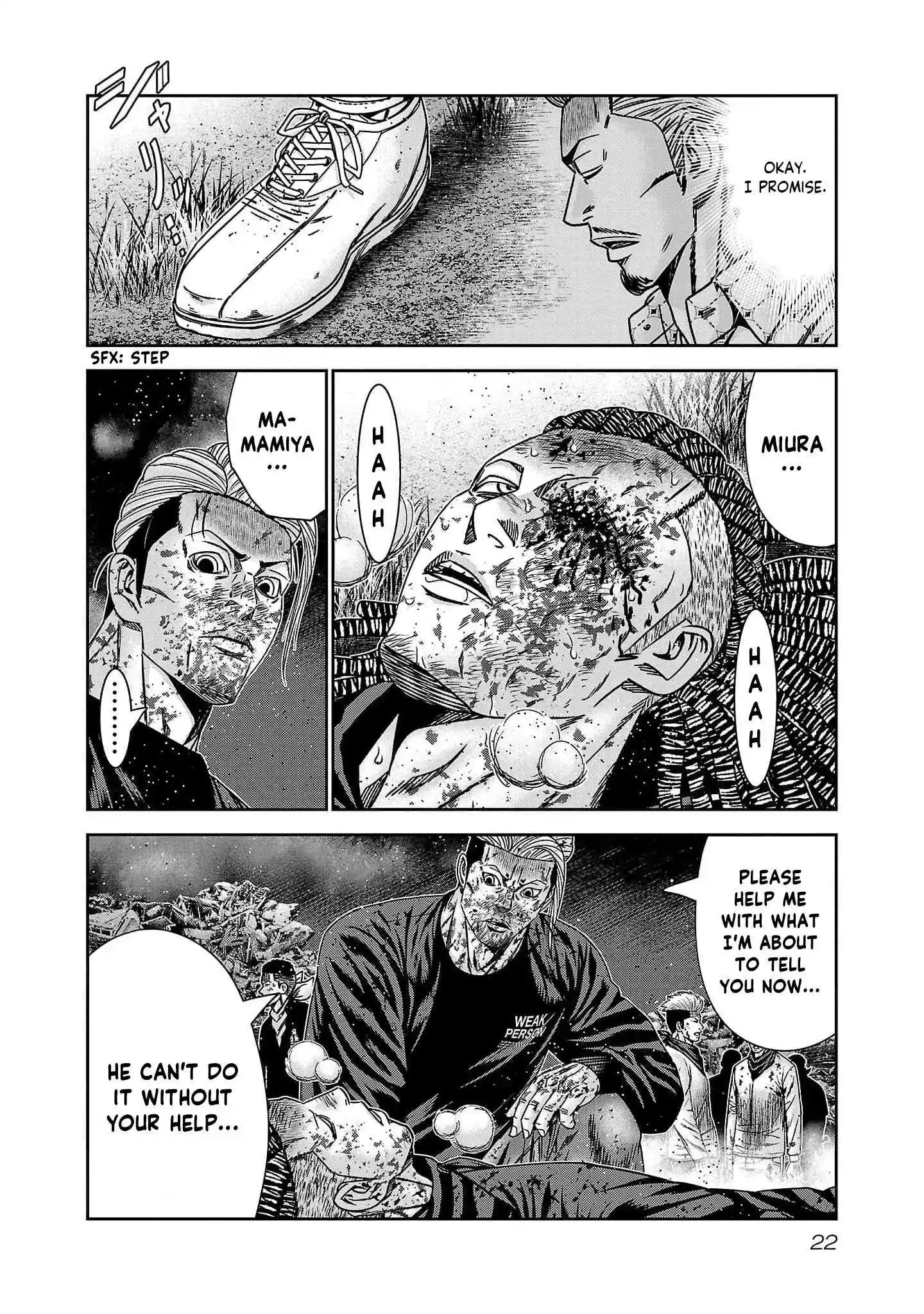 Out (MIZUTA Makoto) Chapter 227