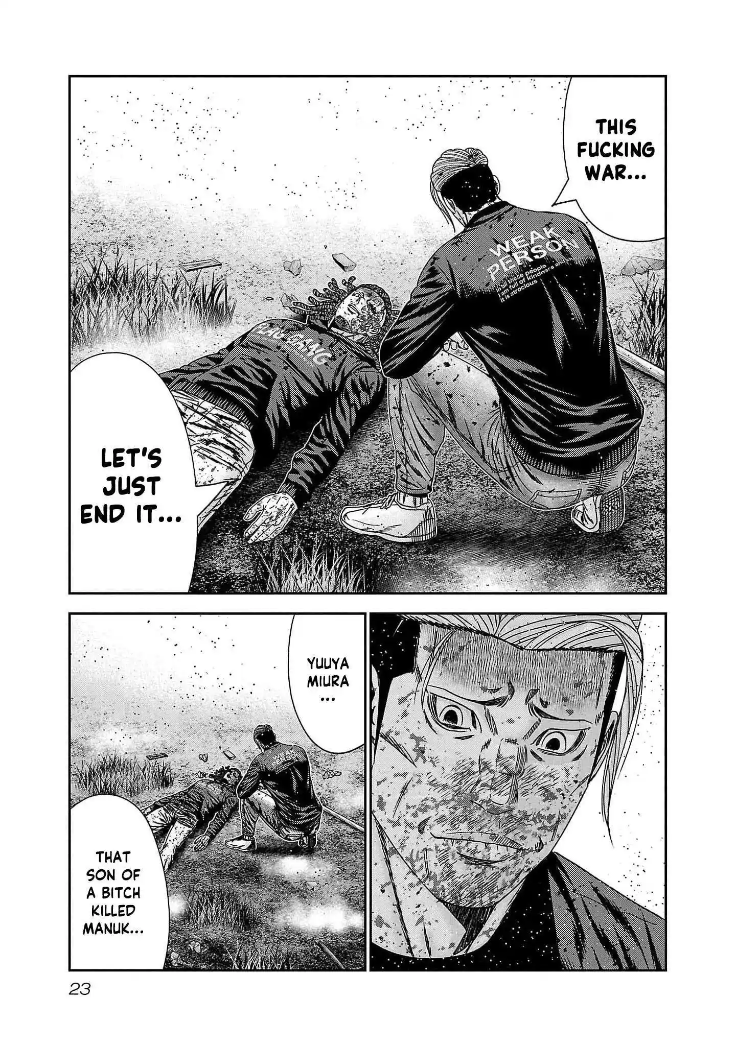 Out (MIZUTA Makoto) Chapter 227