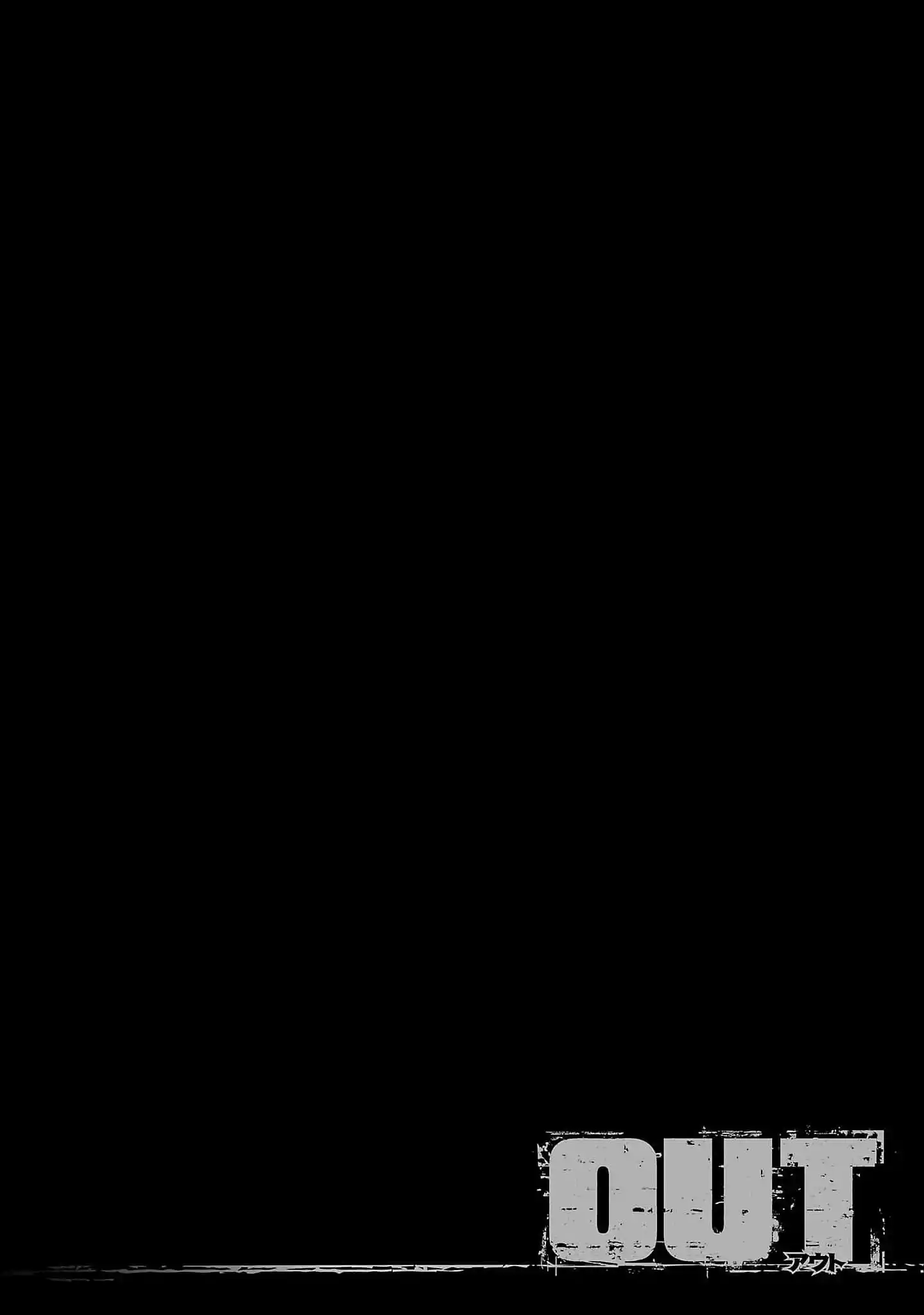 Out (MIZUTA Makoto) Chapter 227