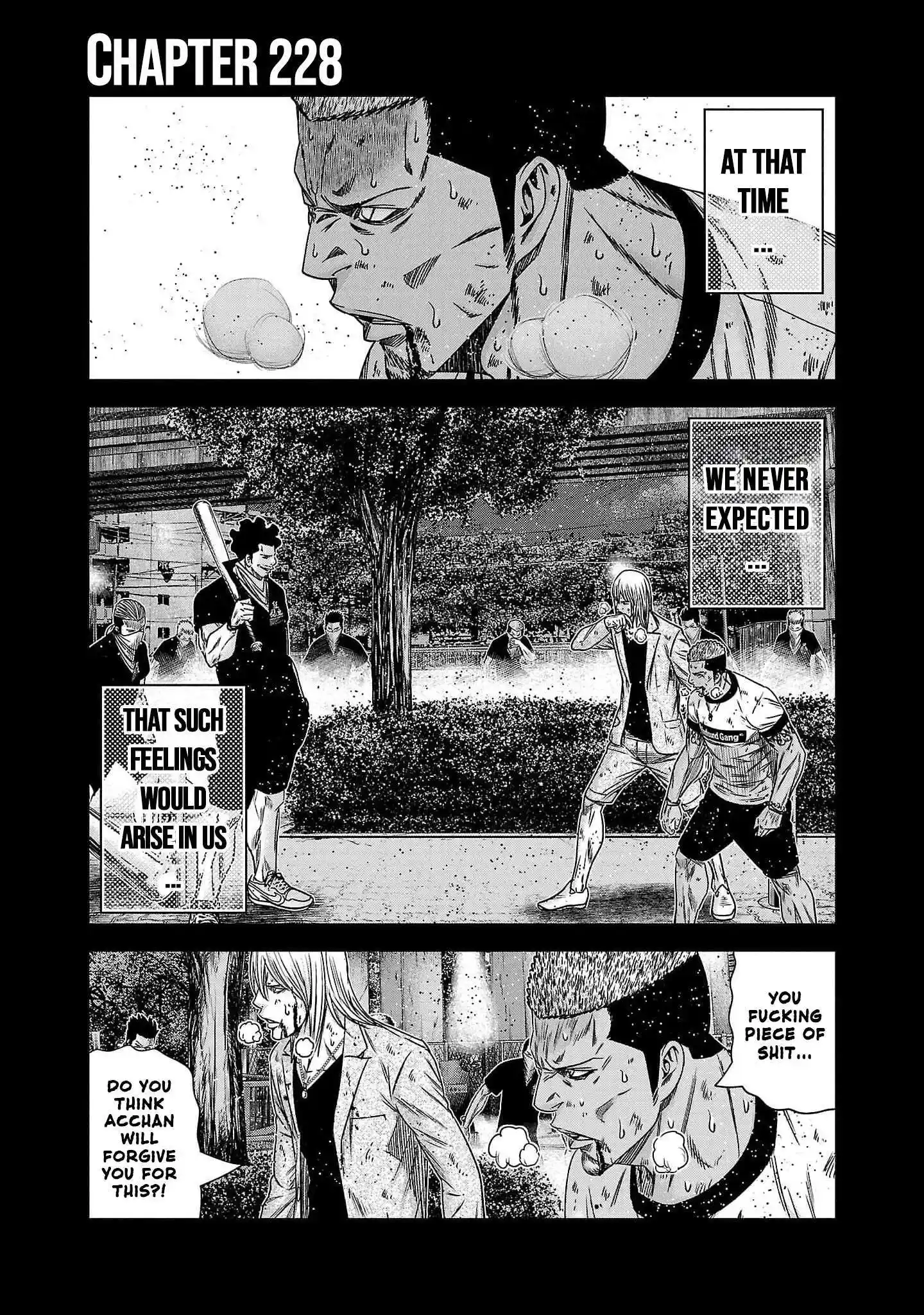 Out (MIZUTA Makoto) Chapter 228