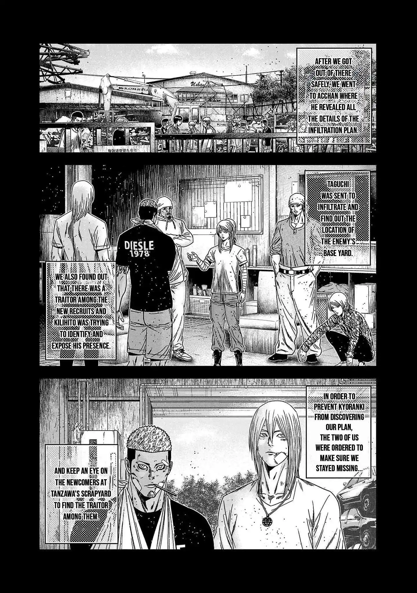 Out (MIZUTA Makoto) Chapter 228