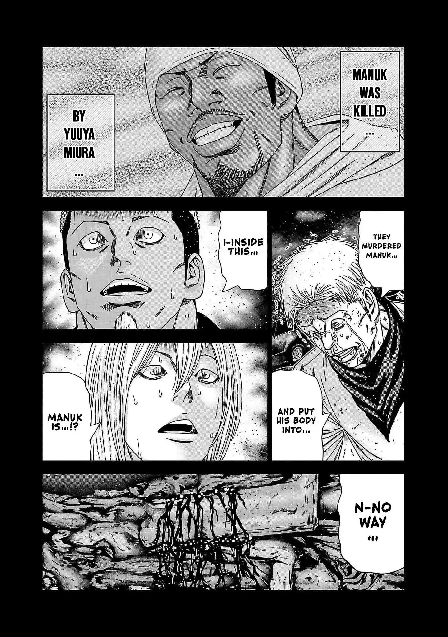 Out (MIZUTA Makoto) Chapter 228