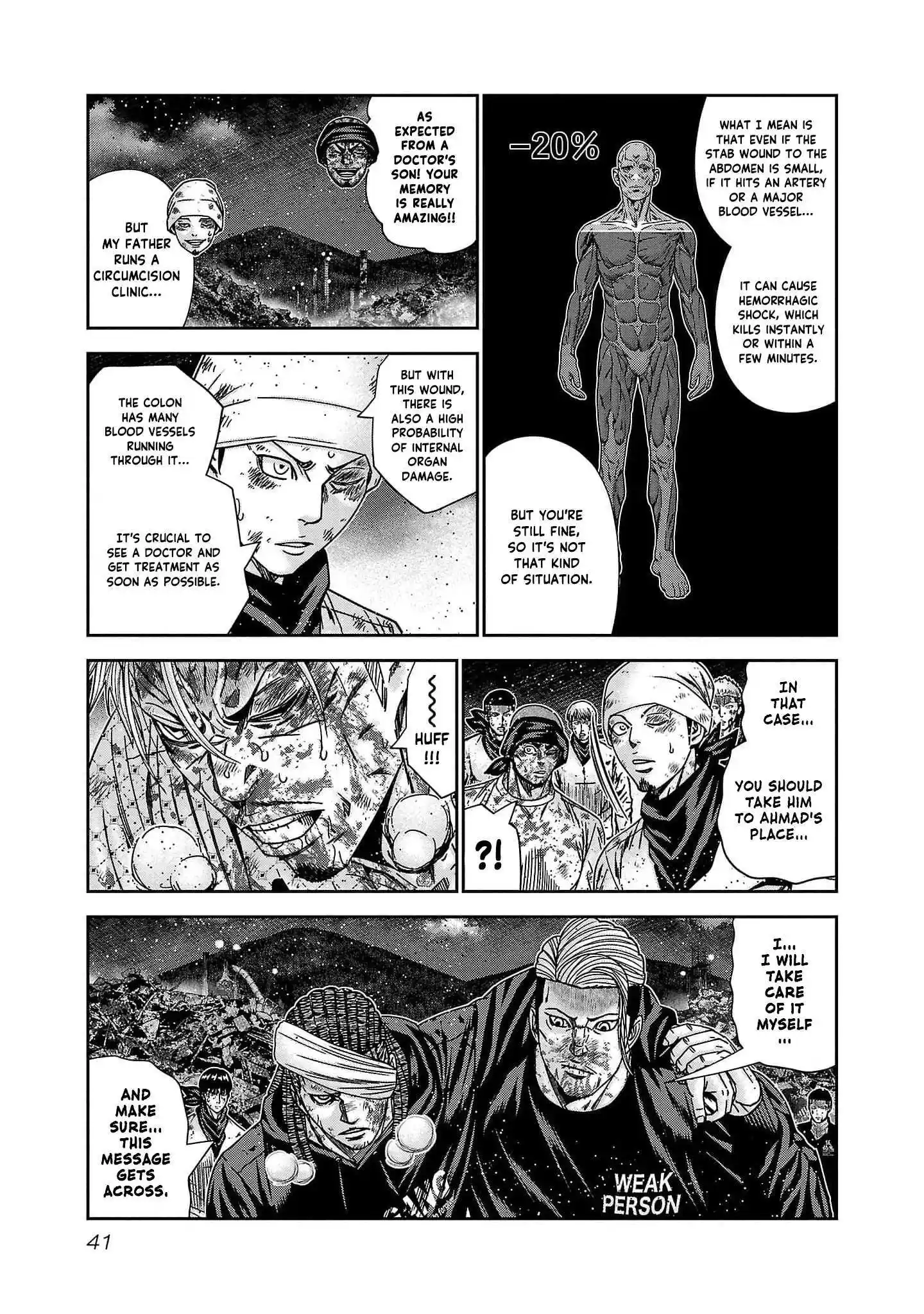 Out (MIZUTA Makoto) Chapter 228