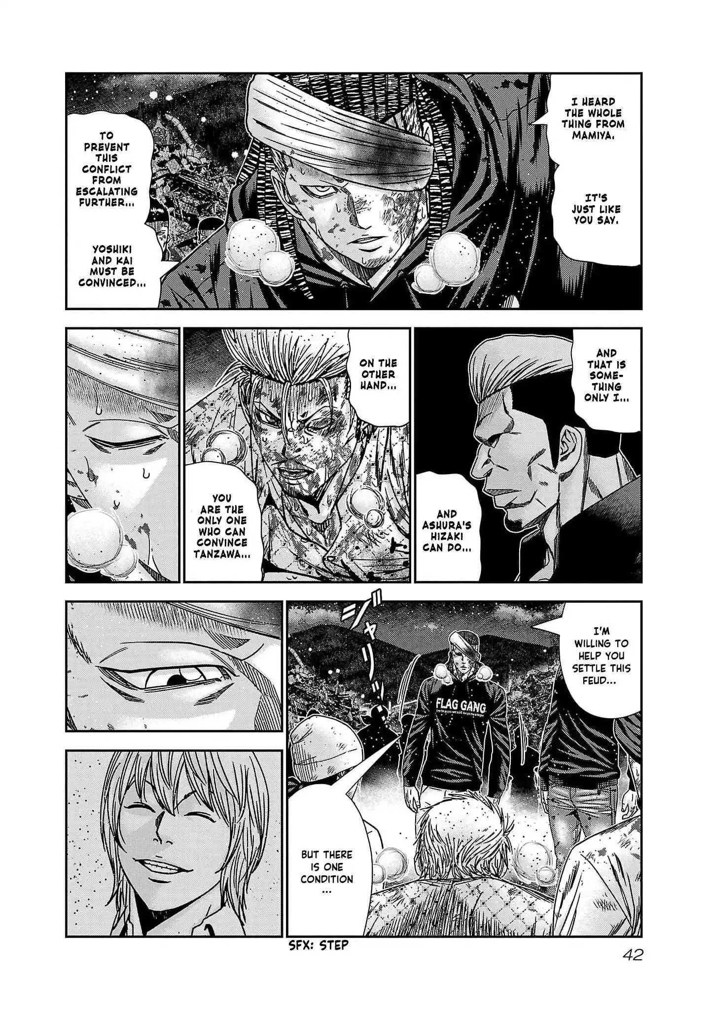 Out (MIZUTA Makoto) Chapter 228