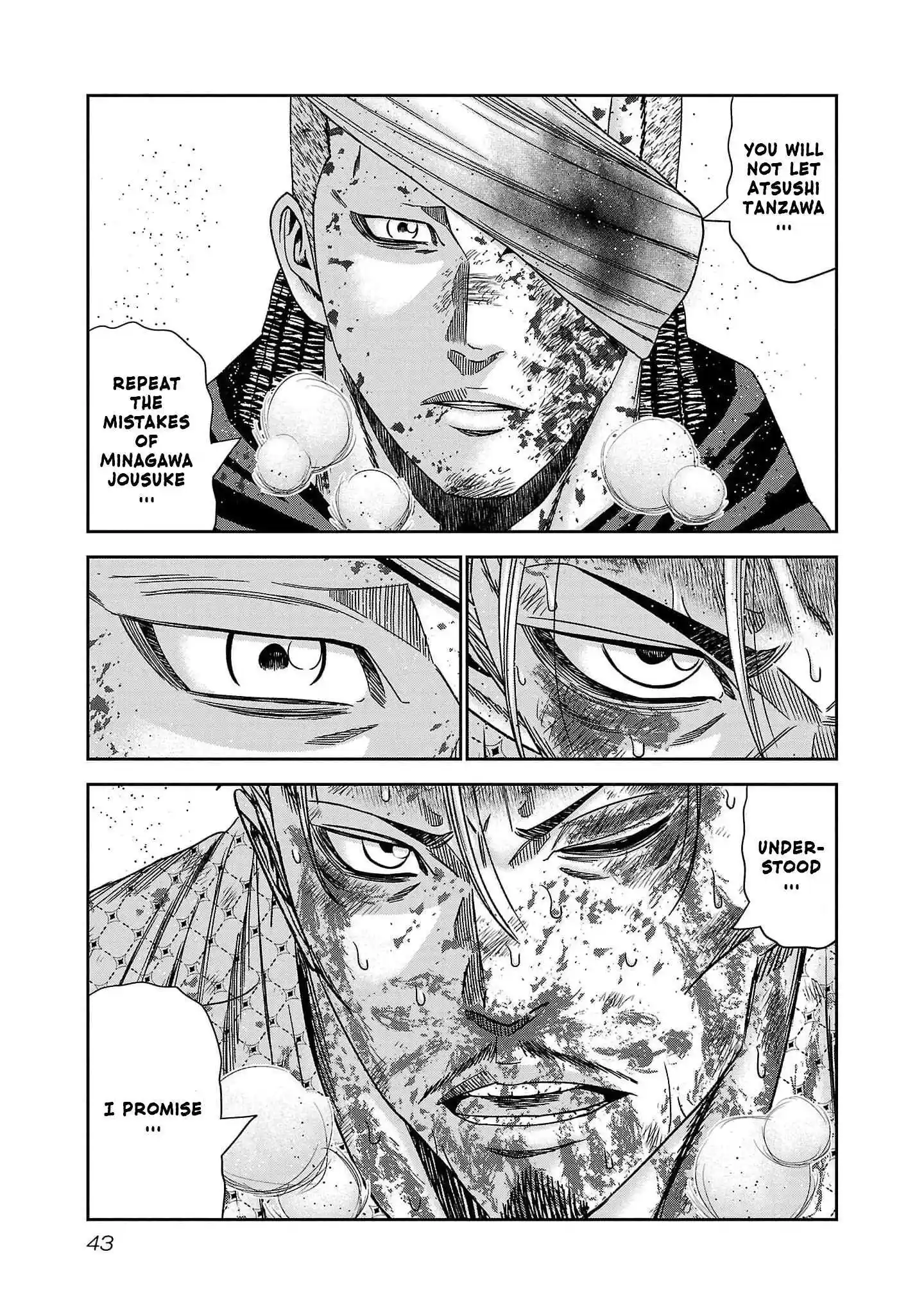 Out (MIZUTA Makoto) Chapter 228