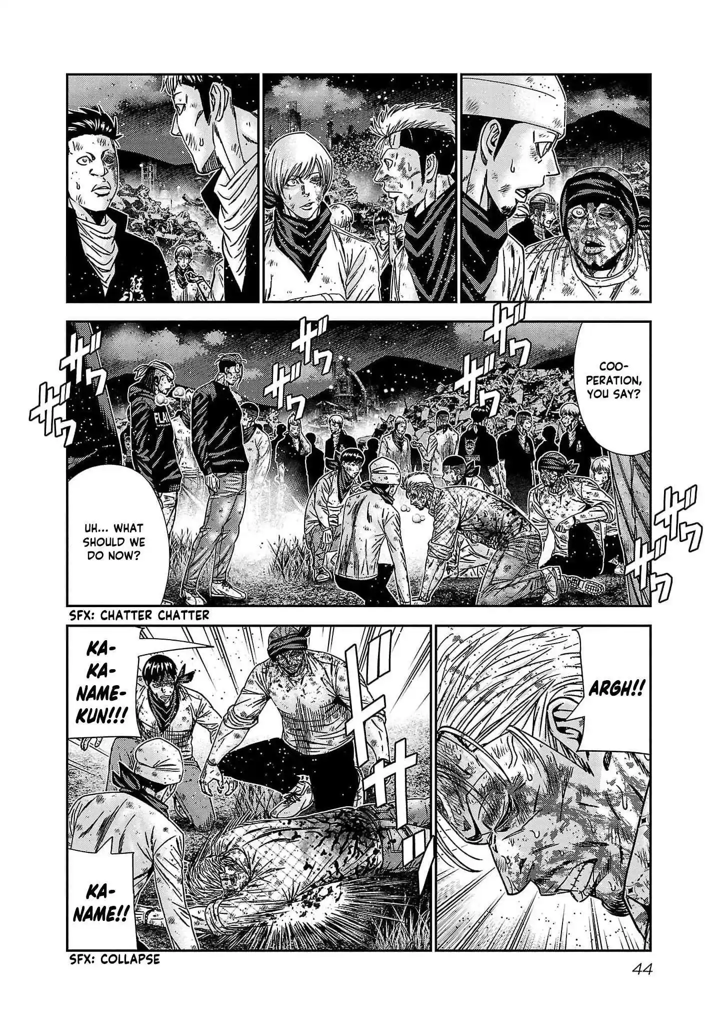 Out (MIZUTA Makoto) Chapter 228