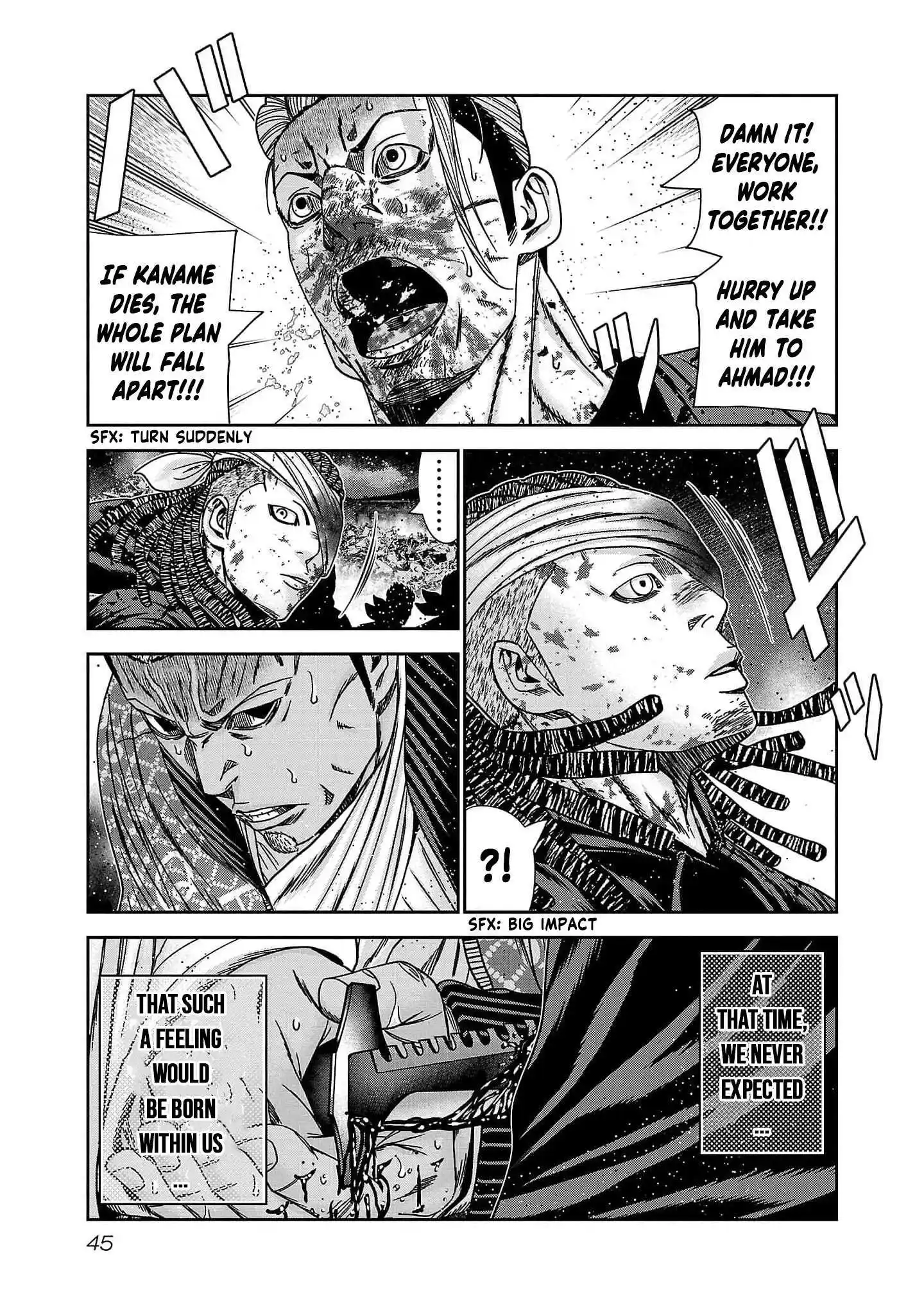 Out (MIZUTA Makoto) Chapter 228