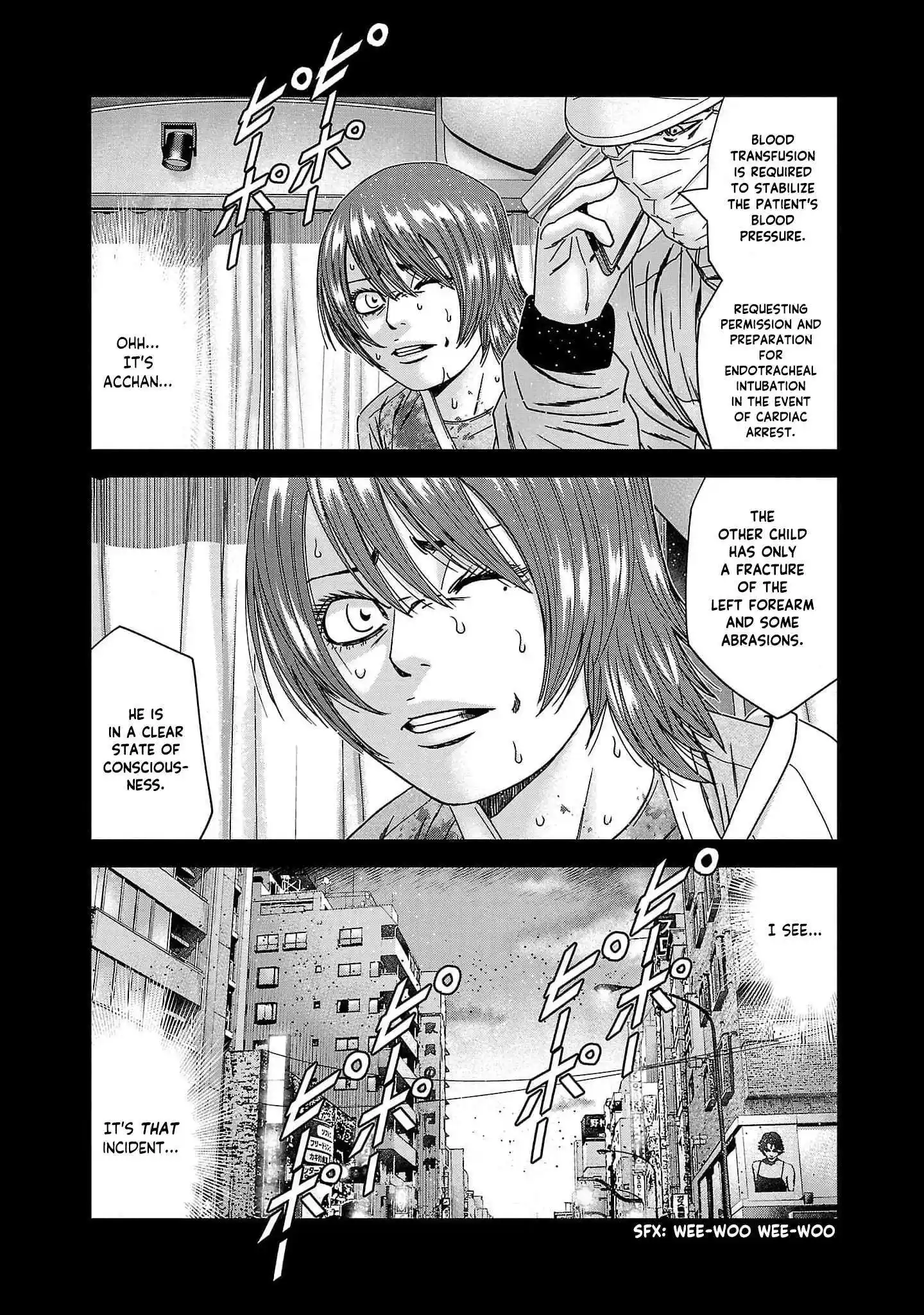 Out (MIZUTA Makoto) Chapter 229