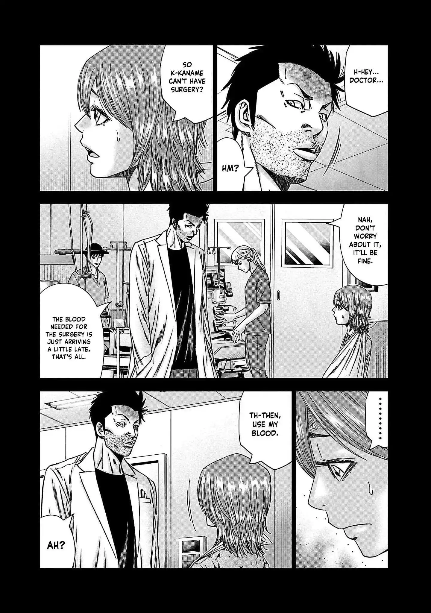 Out (MIZUTA Makoto) Chapter 229