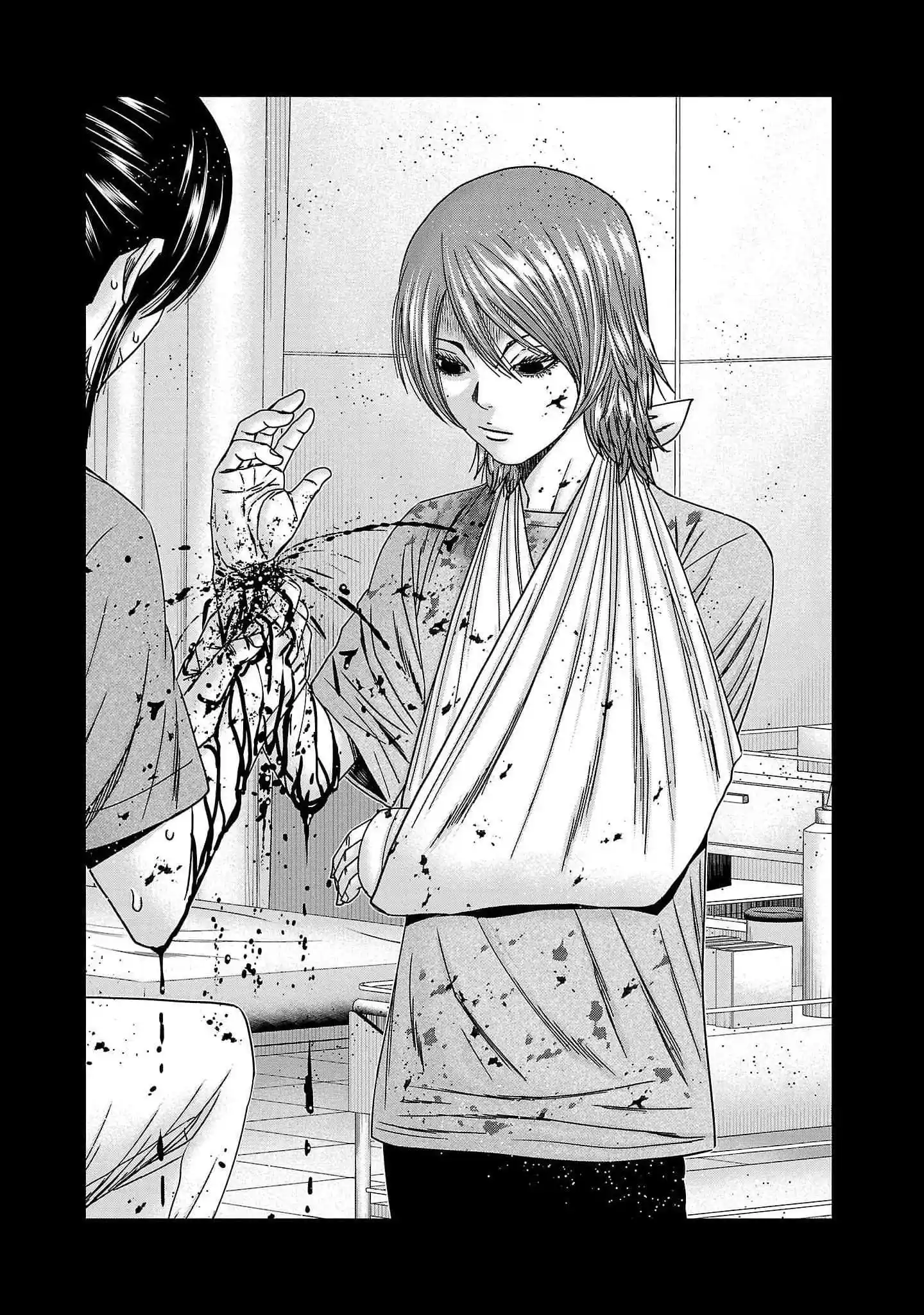 Out (MIZUTA Makoto) Chapter 229