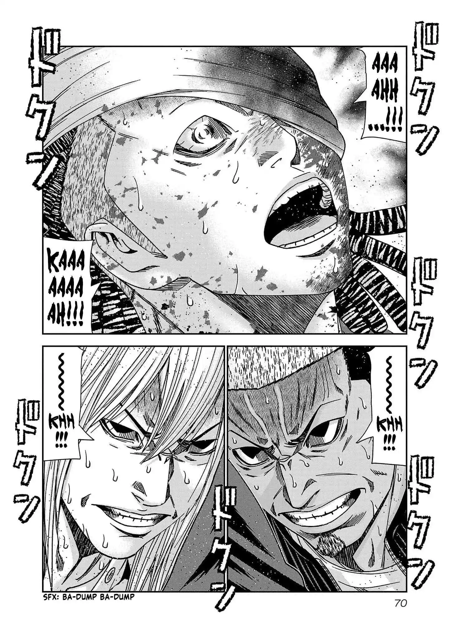 Out (MIZUTA Makoto) Chapter 230