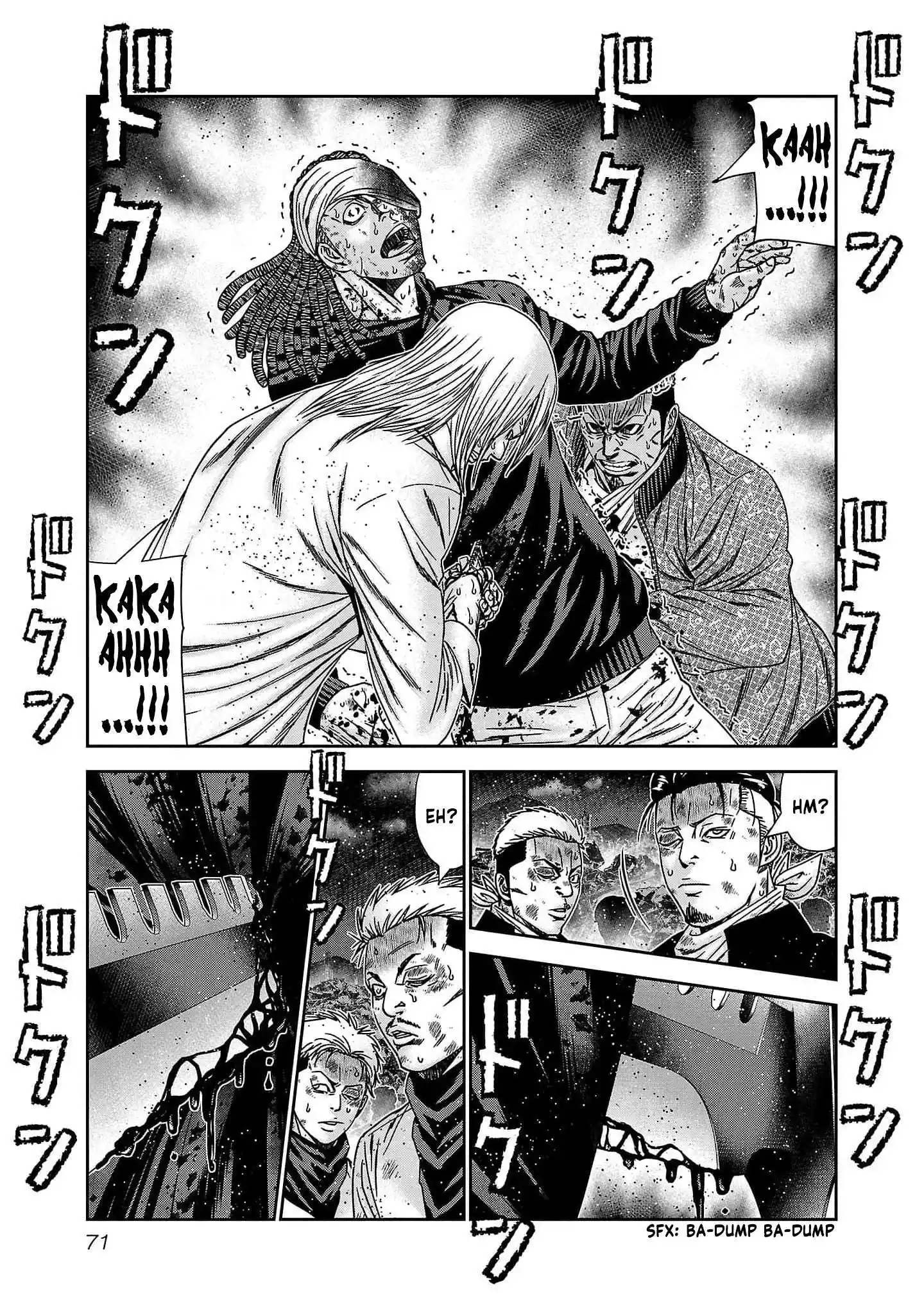 Out (MIZUTA Makoto) Chapter 230