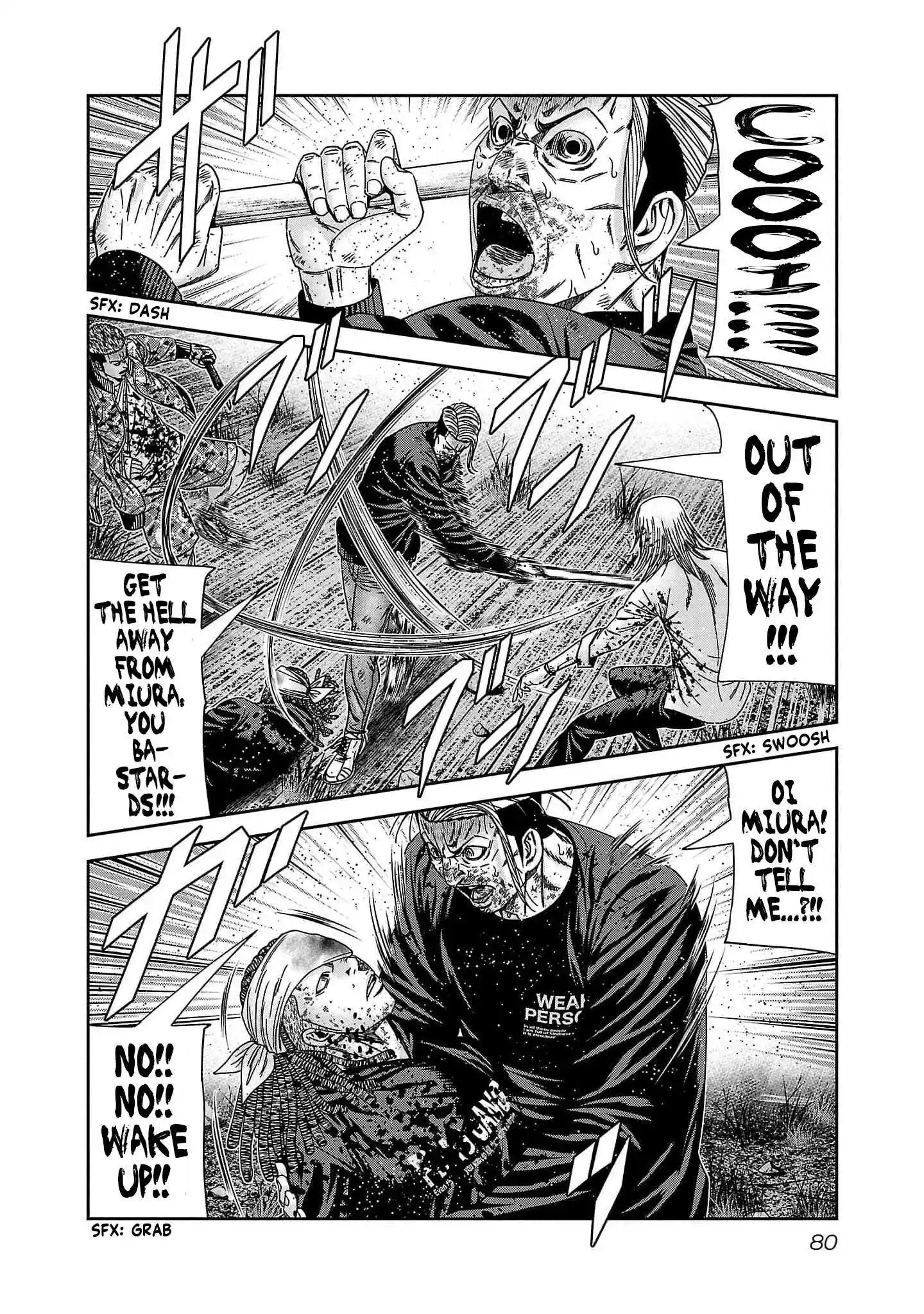 Out (MIZUTA Makoto) Chapter 230