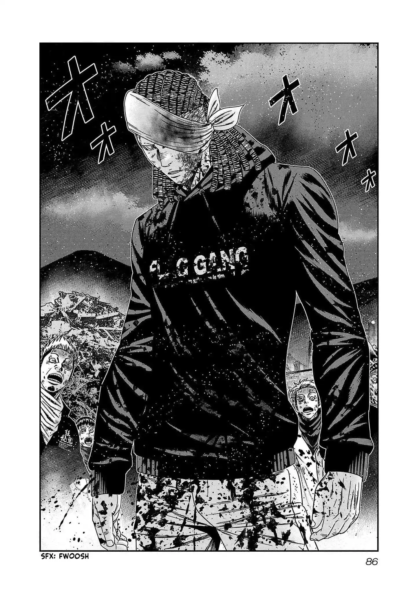 Out (MIZUTA Makoto) Chapter 230